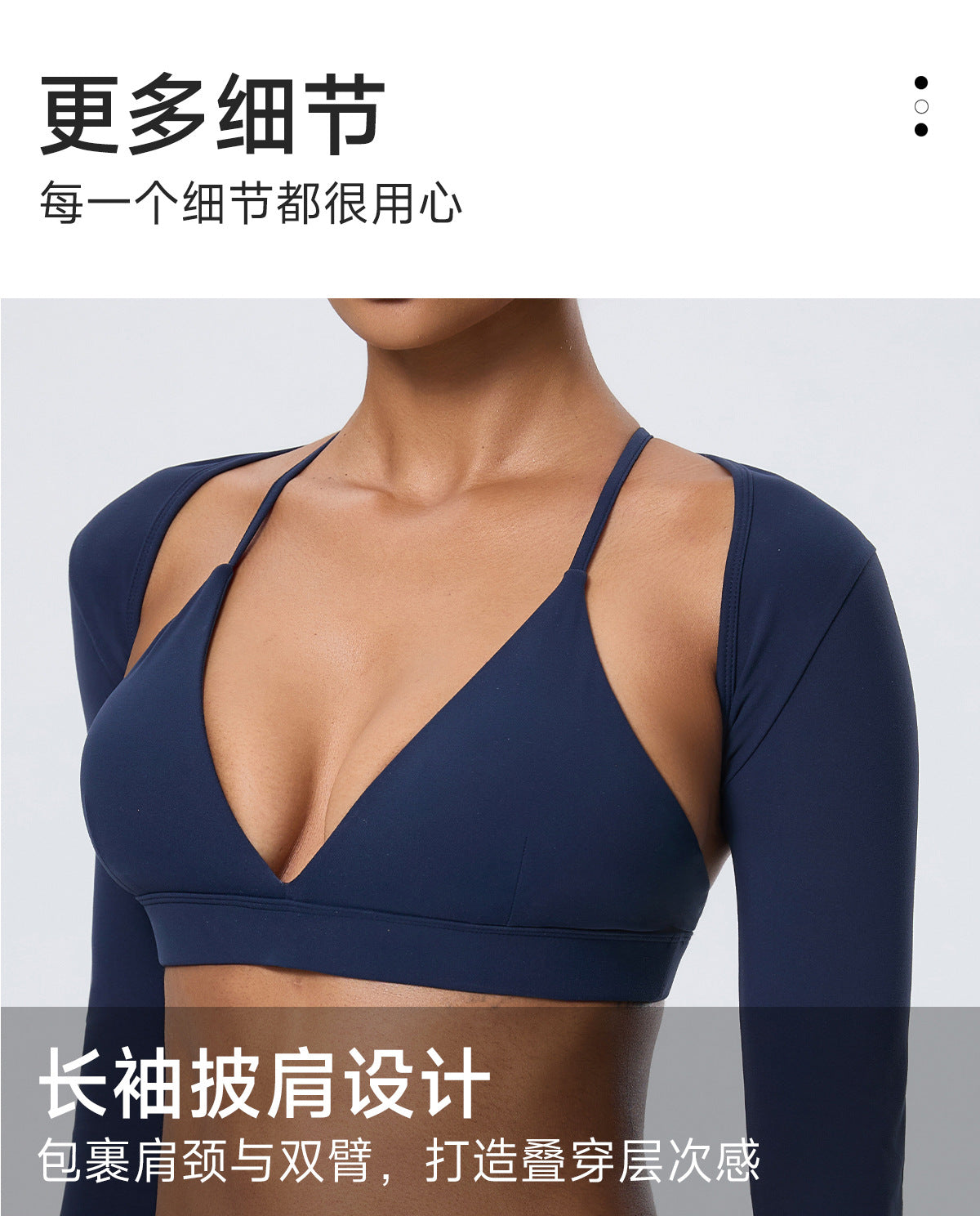 Wholesale Women’s Fitted Yoga Cover-Up | Bulk Double-Brushed Quick-Dry Activewear 62540 | fouregg