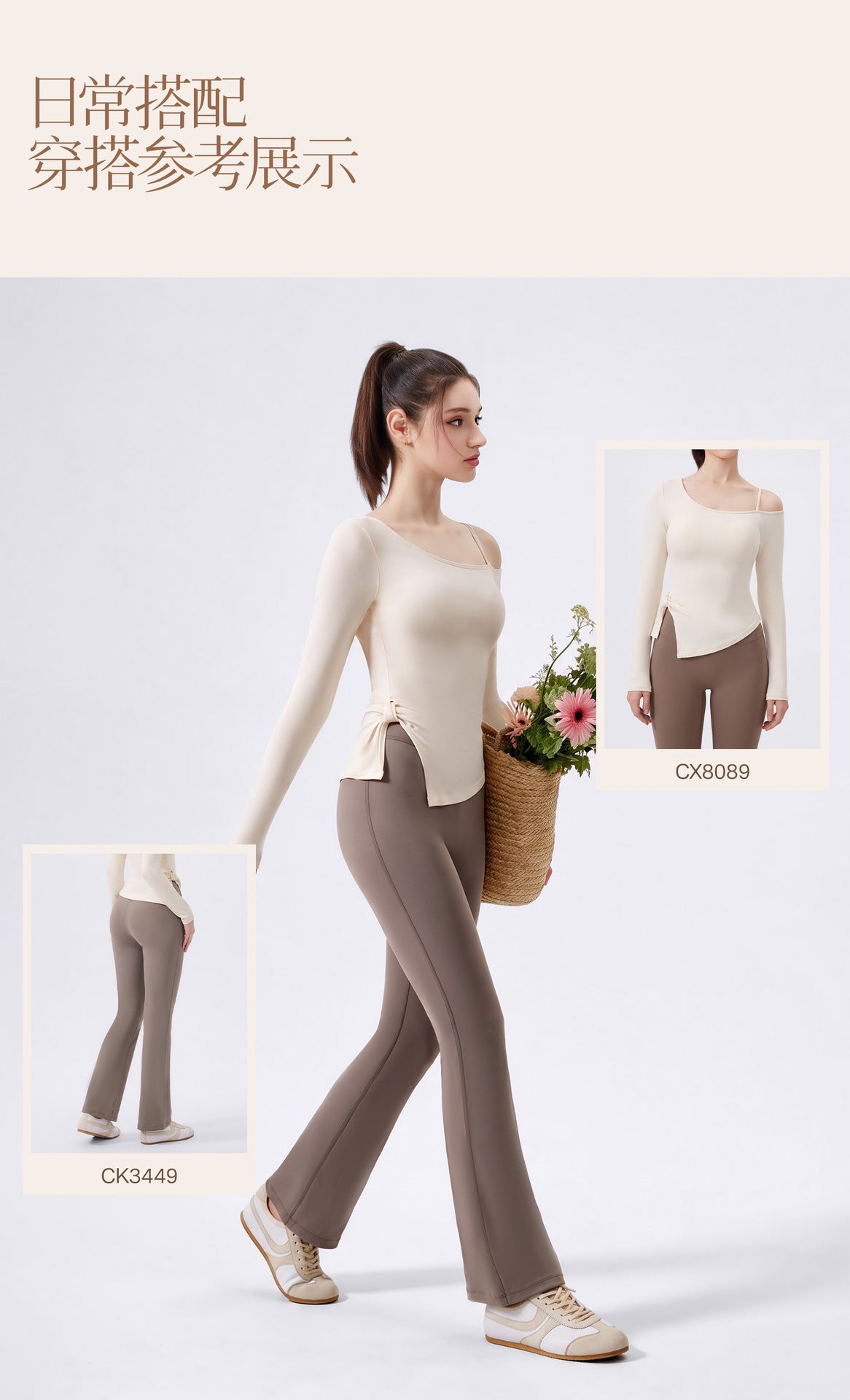 Wholesale Women’s Bow-Detail Workout Top | Split-Hem Off-Shoulder Running & Yoga Activewear | fouregg