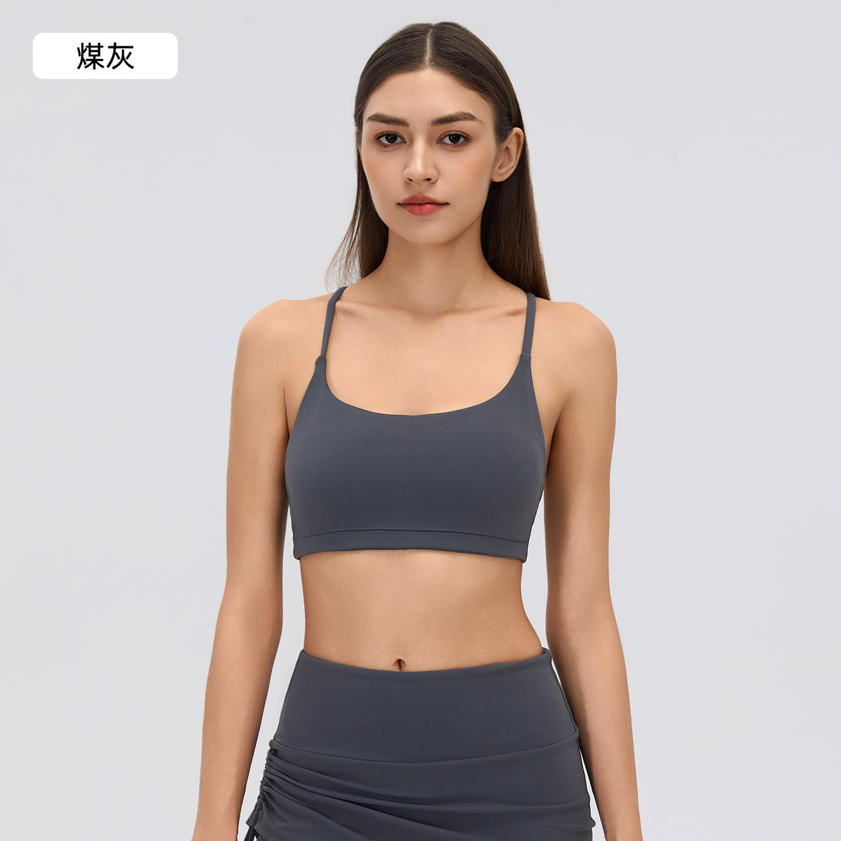 Wholesale Women’s Sports Bra Tank Top | U-Neck Padded Yoga & Fitness Crop Top | fouregg - Charcoal Gray