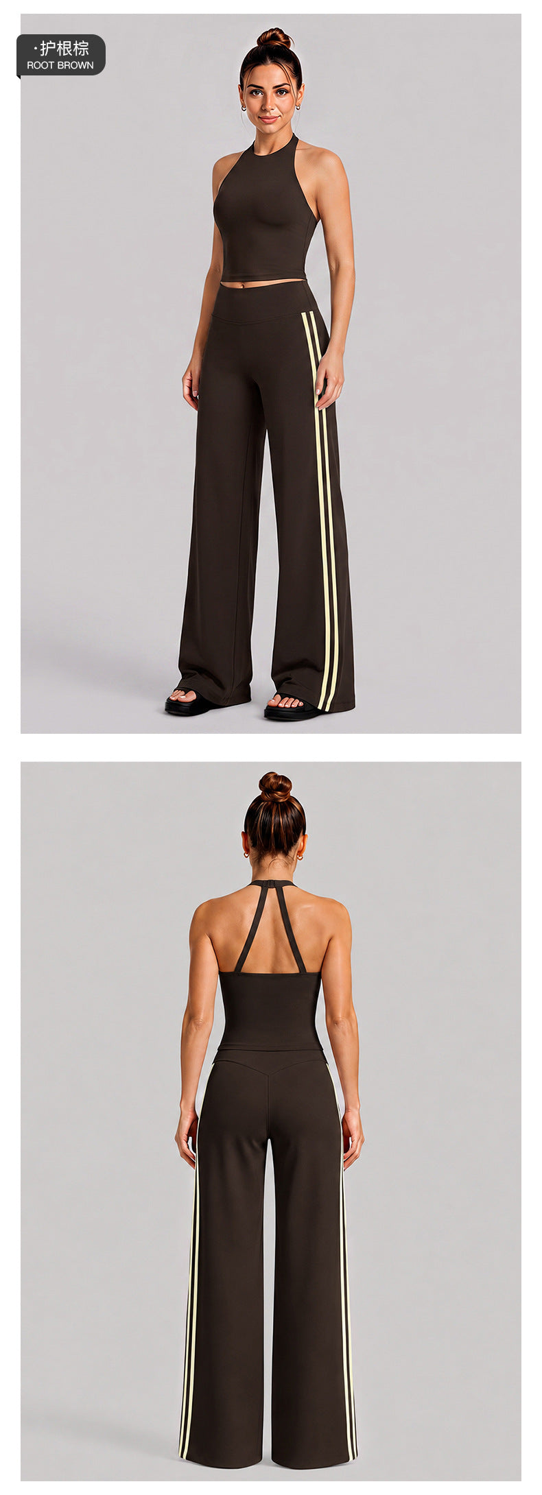 Wholesale Women’s Quick-Dry Yoga Set | Backless Halter Sports Top & Relaxed Straight-Leg Trousers | fouregg