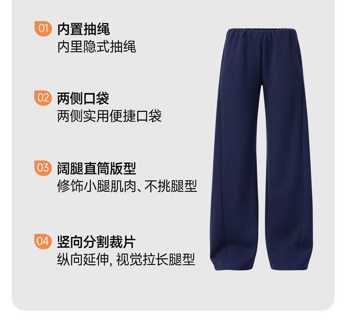 Wholesale Thermal Activewear Set | Cotton-Feel Long-Sleeve Top & Wide-Leg Trousers | fouregg