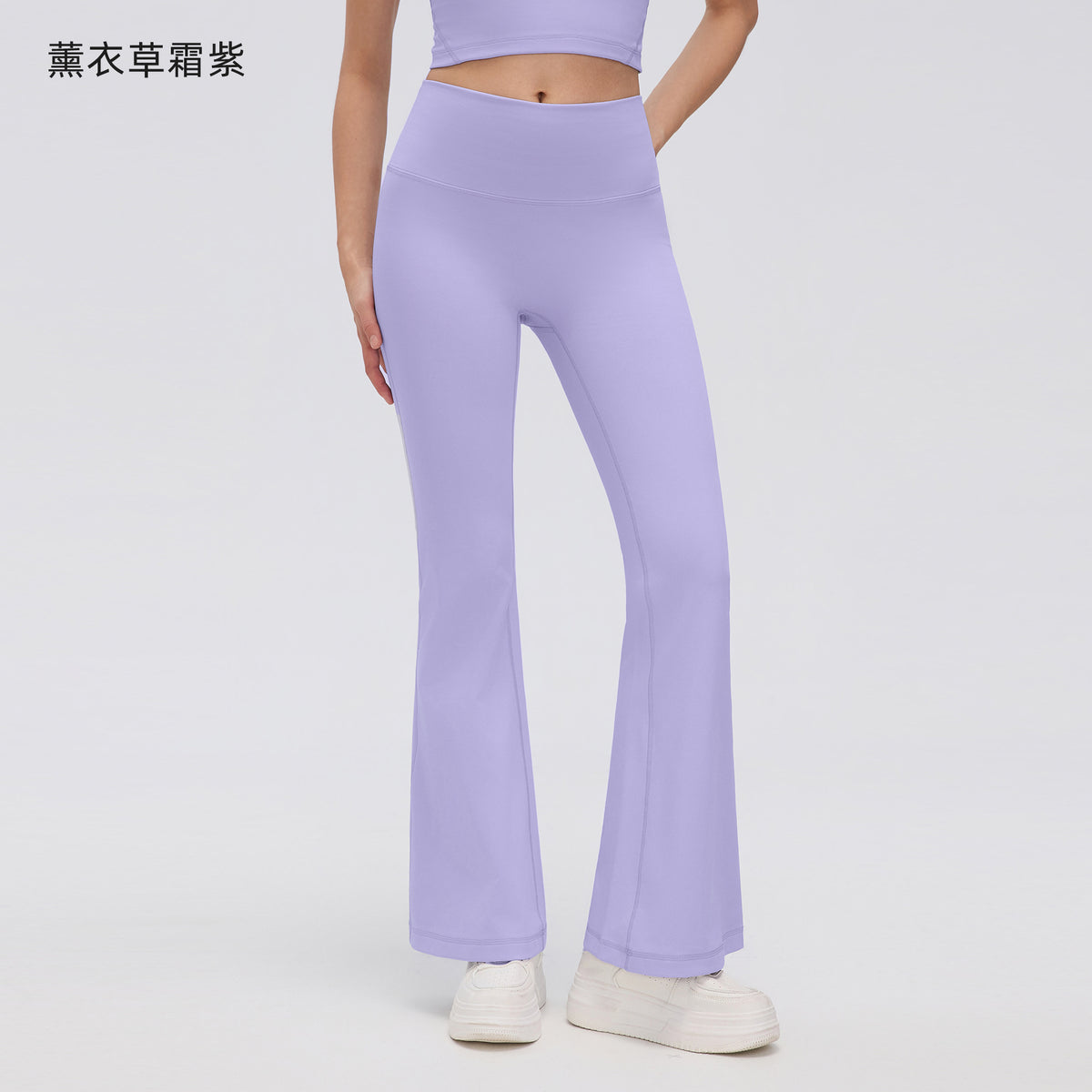 Wholesale Women’s Thermal Flare Yoga Pants D26129 | Warm Sculpting Pilates & Fitness Leggings | fouregg - Lavender Purple