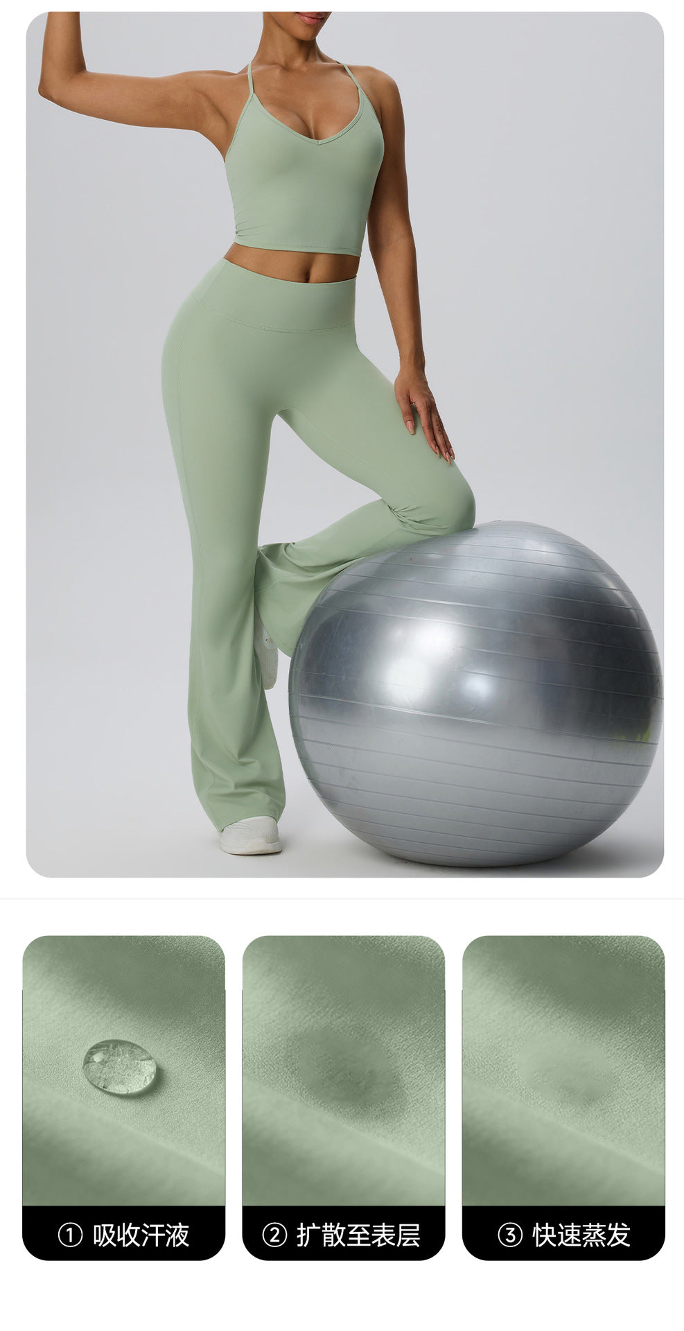 Wholesale Women’s Double-Brushed Yoga Set | Bulk Sculpting 2-Piece Fitness Activewear | fouregg