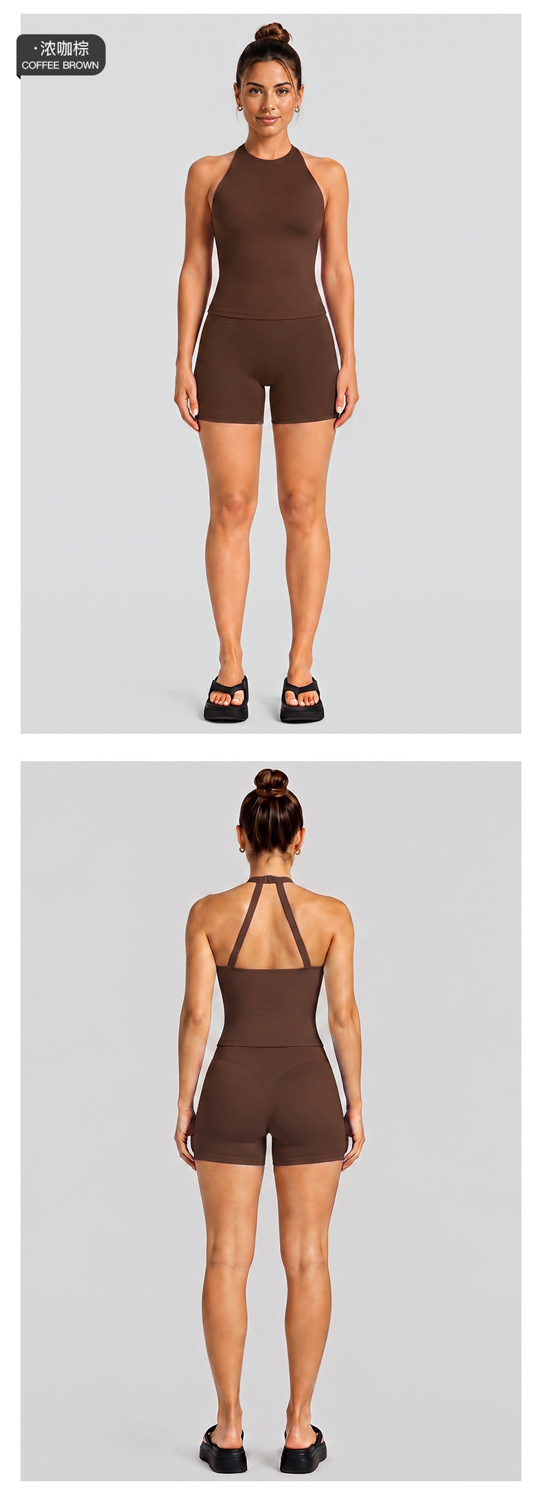 Wholesale Women’s Activewear Set | Slimming Sports Tank & Loose-Fit Workout Pants | fouregg