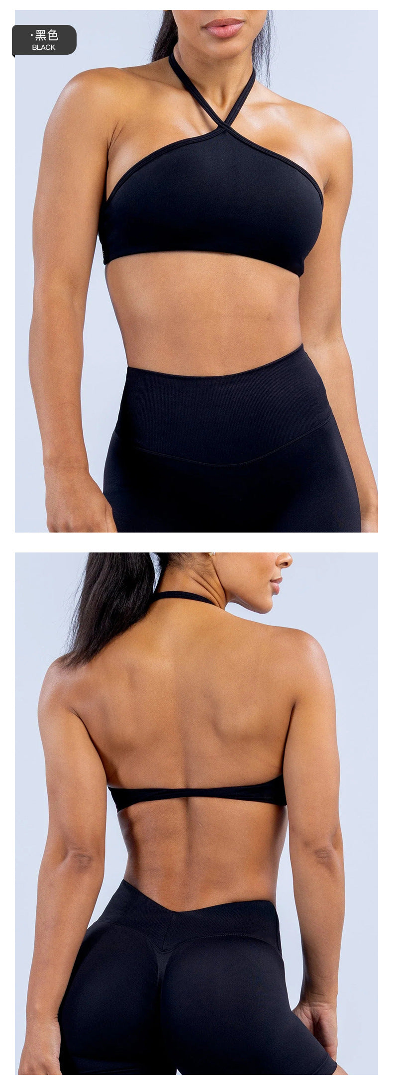 Wholesale Women’s Activewear Top | Quick-Dry Crisscross Halter Tank for Running & Pilates | fouregg
