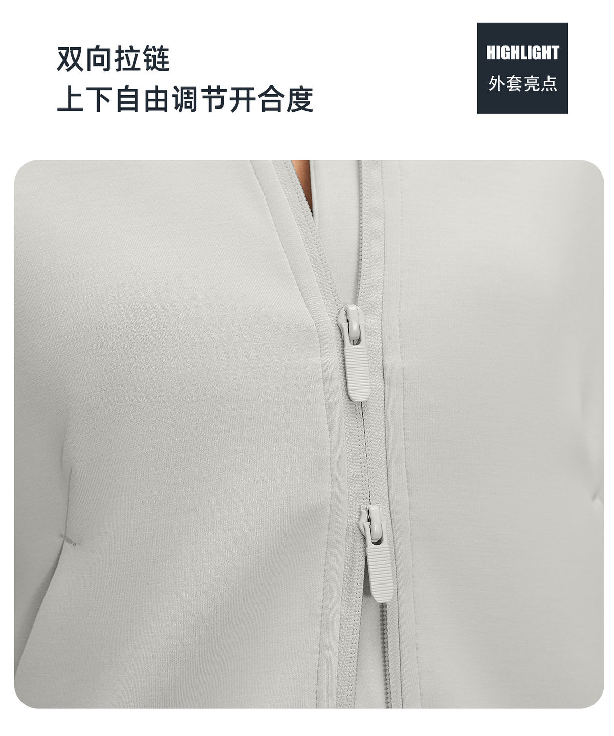 Wholesale Women’s Casual Activewear Set | Relaxed Cropped Sports Jacket & Straight-Leg Trousers | fouregg