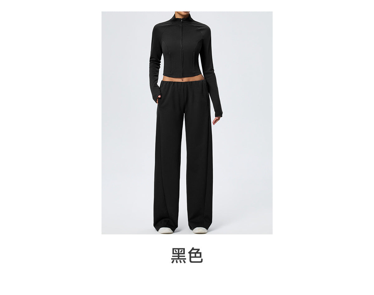 Wholesale Thermal Activewear Set | Cotton-Feel Long-Sleeve Top & Wide-Leg Trousers | fouregg