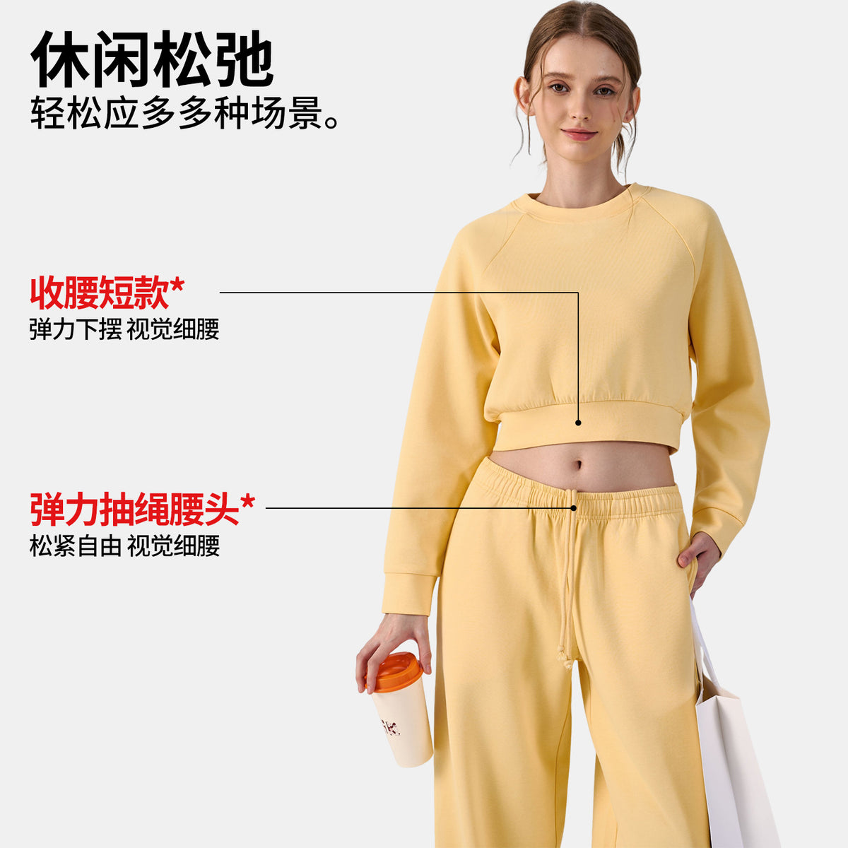 Wholesale Women’s Winter Casual Activewear Set | Relaxed Cropped Sweatshirt & Loose-Fit Joggers | fouregg