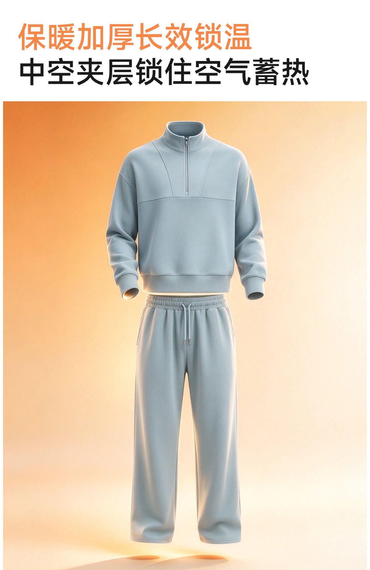 Wholesale Men’s Fleece Tracksuit Set | Bulk Warm Running & Fitness Activewear | fouregg