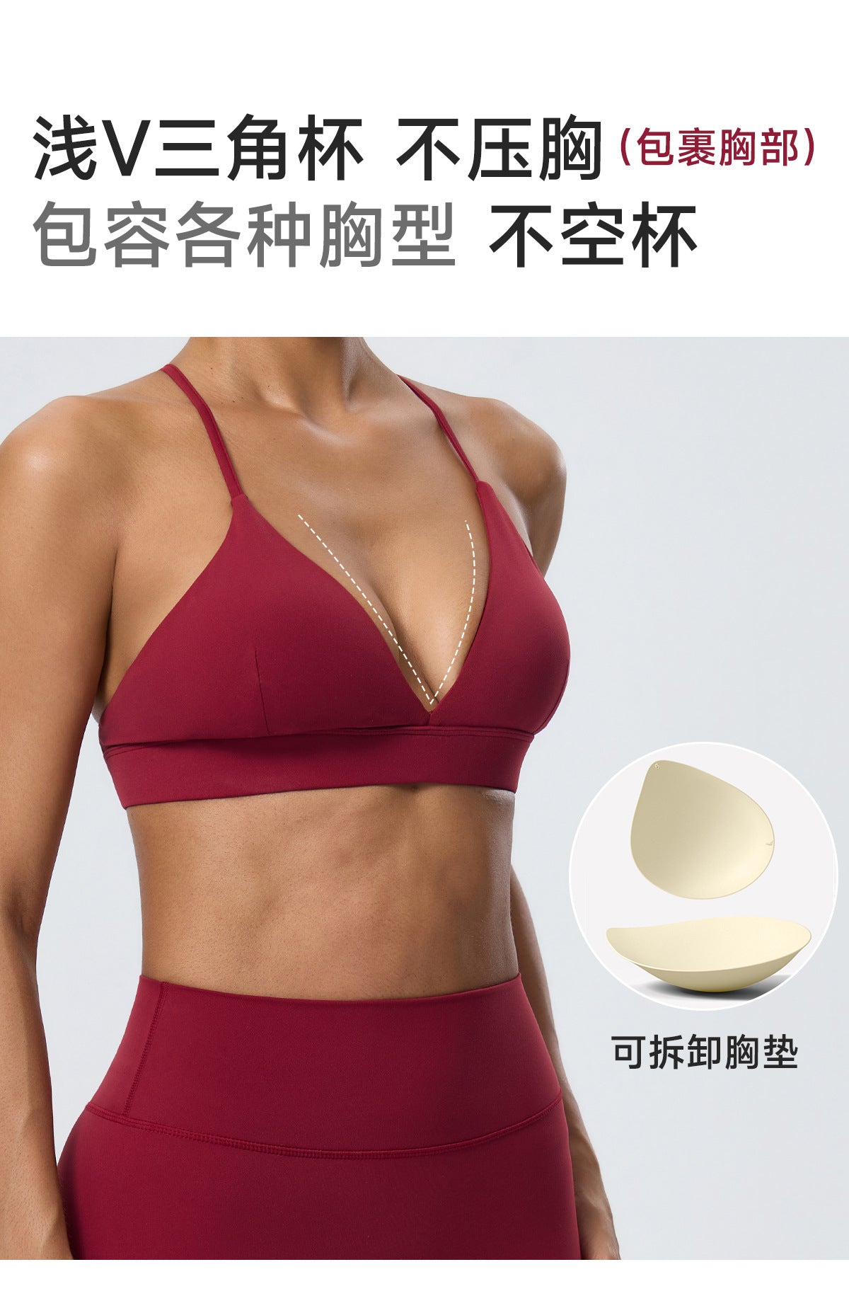 Wholesale Women’s Double-Brushed Activewear Set | Bulk 2-Piece Yoga & Fitness Wear | fouregg