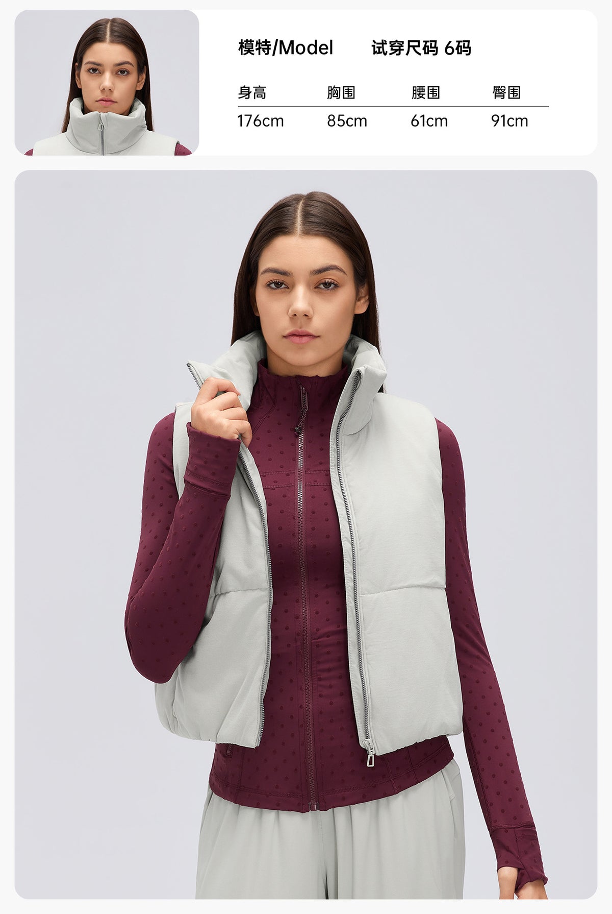 Wholesale Women’s Winter Padded Vest D26113 | Relaxed-Fit Minimalist Sleeveless Jacket | fouregg