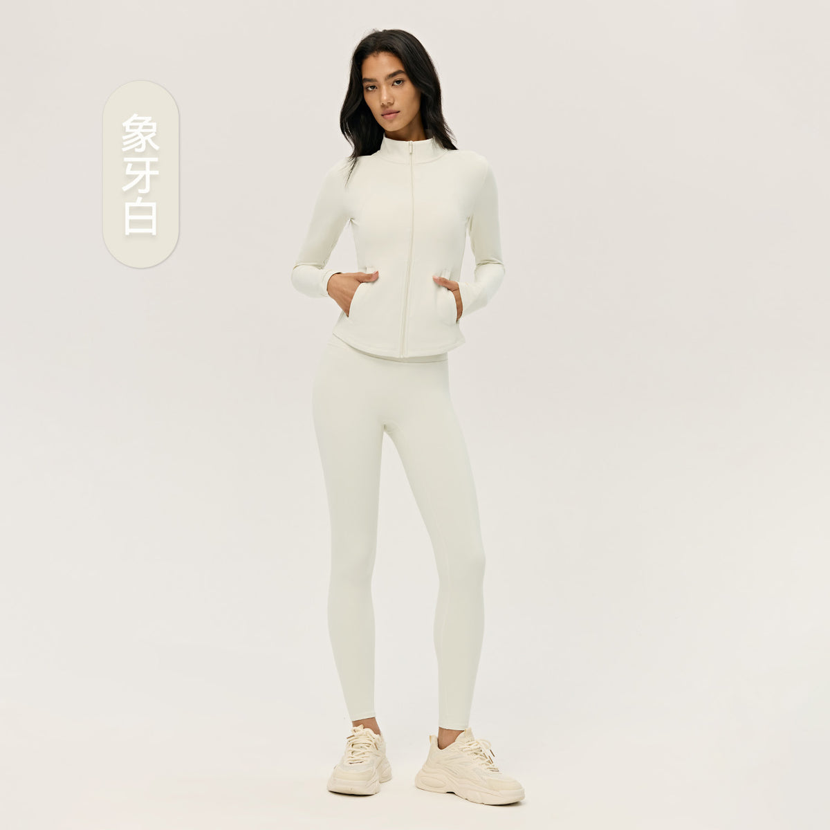 Wholesale Women’s Winter Activewear Set | Thickened Thermal Yoga Top & Leggings for Pilates | fouregg - Ivory
