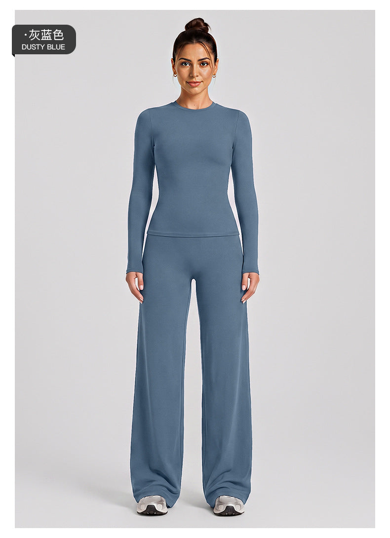 Wholesale Women’s Activewear Set | Slim-Fit Long Sleeve Tee & High-Waisted Loose Workout Pants | fouregg