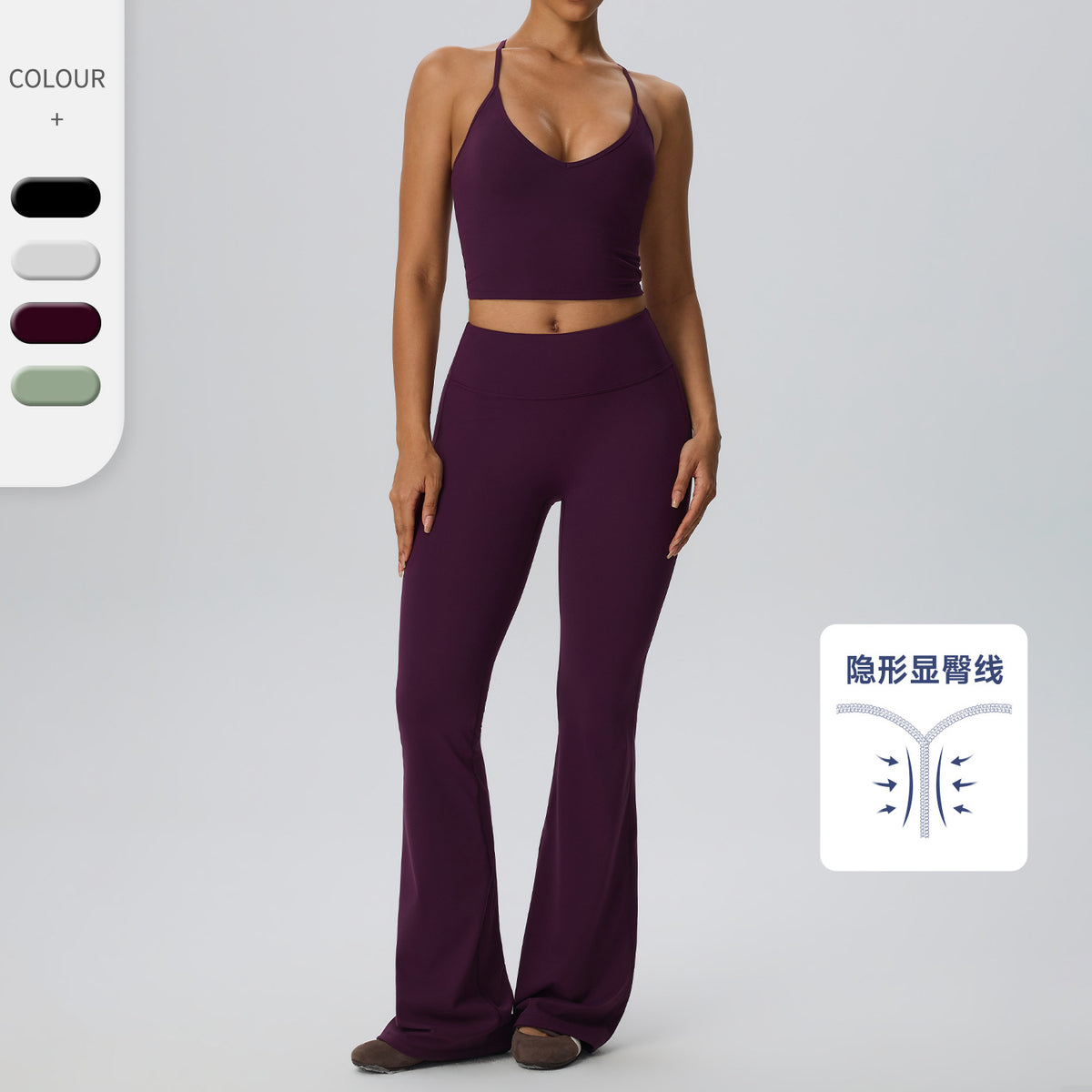 Wholesale Women’s Double-Brushed Yoga Set | Bulk Sculpting 2-Piece Fitness Activewear | fouregg