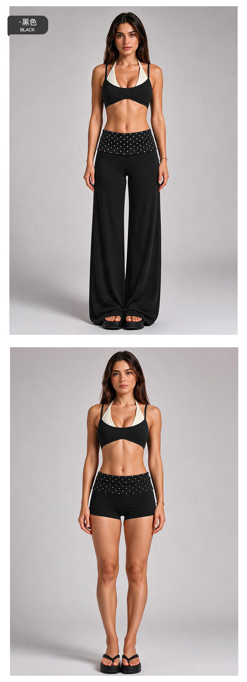 Wholesale Women’s Polka Dot Activewear Set | Backless Yoga Tank & Contrast-Trim Workout Trousers | fouregg