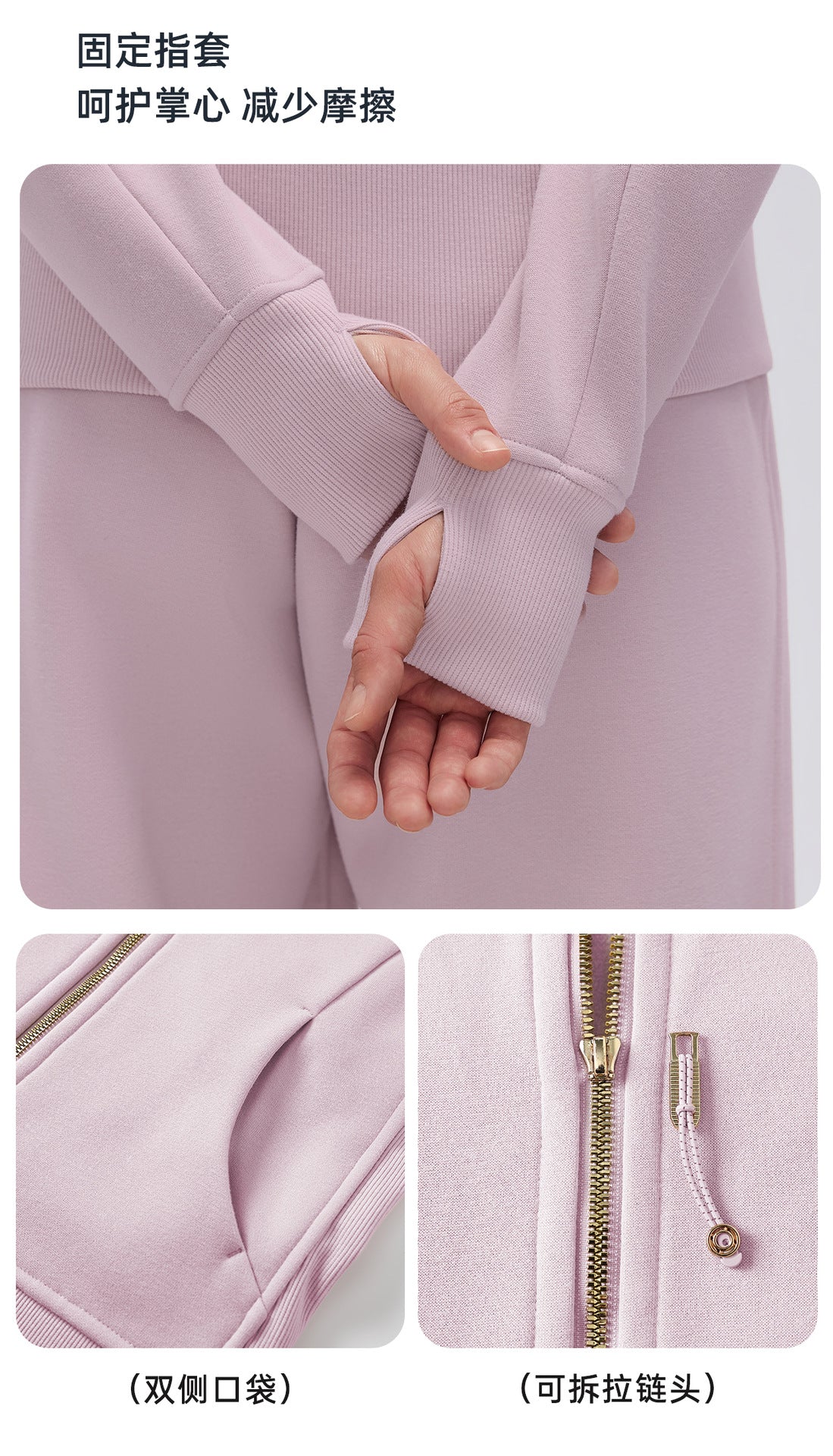 Wholesale Women’s Winter Activewear Set | Relaxed-Fit Fleece Hoodie & Straight-Leg Joggers | fouregg