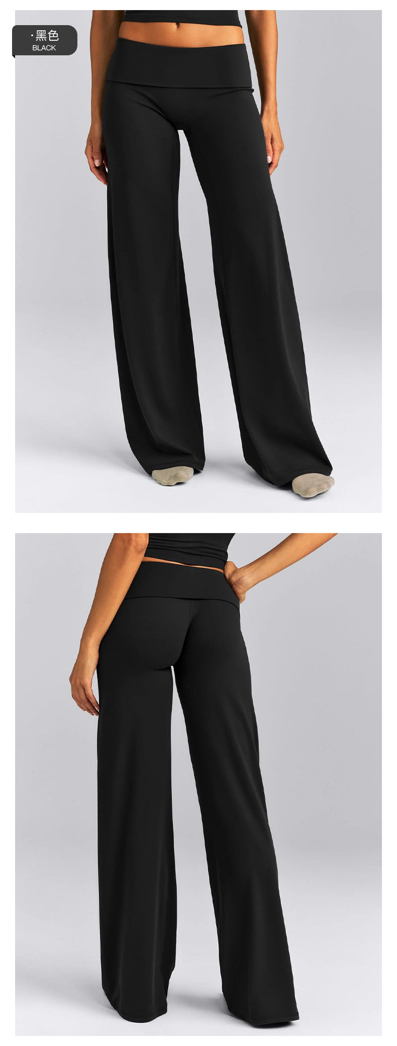 Wholesale Women’s Activewear Pants | High-Waisted Relaxed Fit Wide-Leg Workout Trousers | fouregg