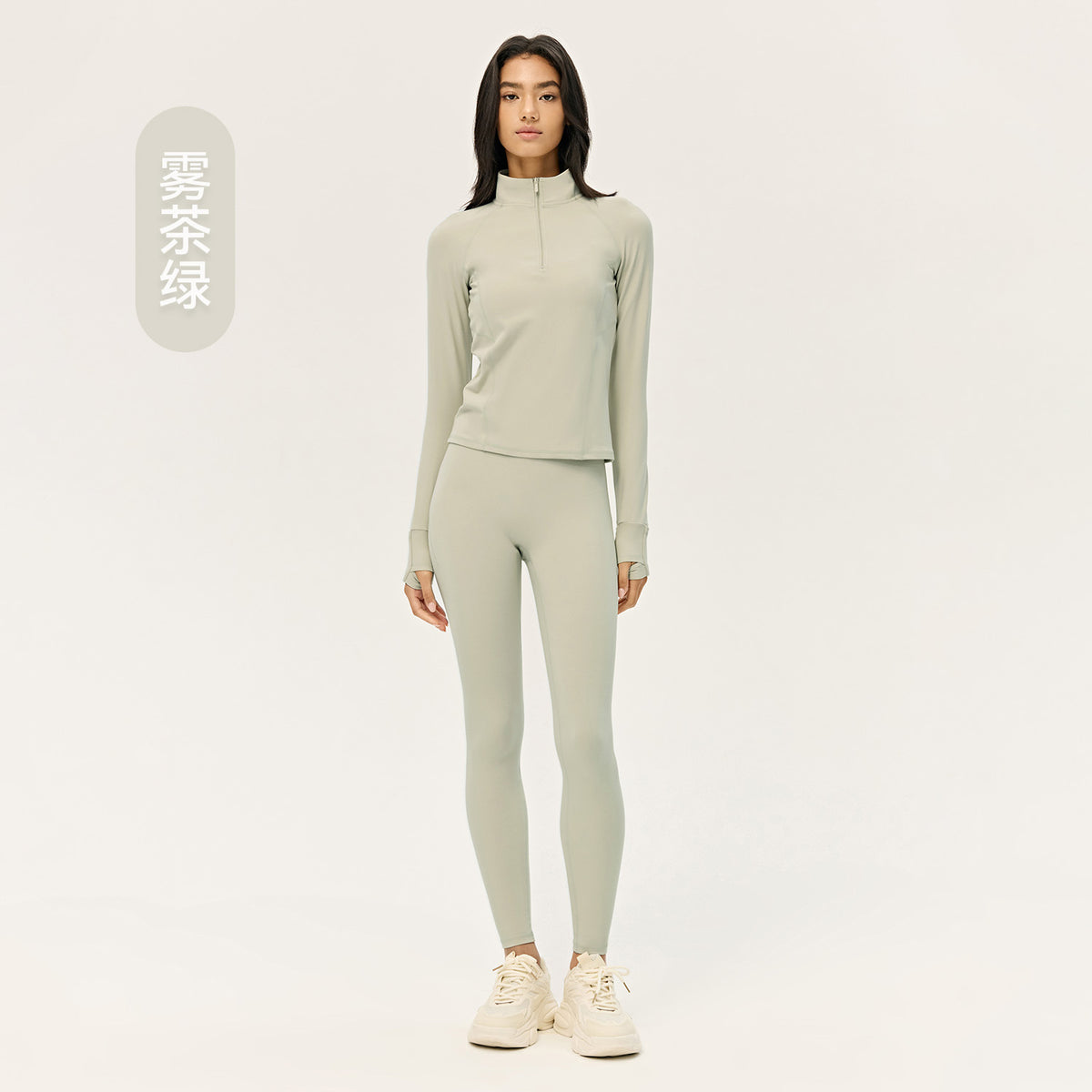 Wholesale Premium Lycra Workout Set | Bulk Slim-Fit Yoga & Pilates Wear | fouregg - Misty Teal Green