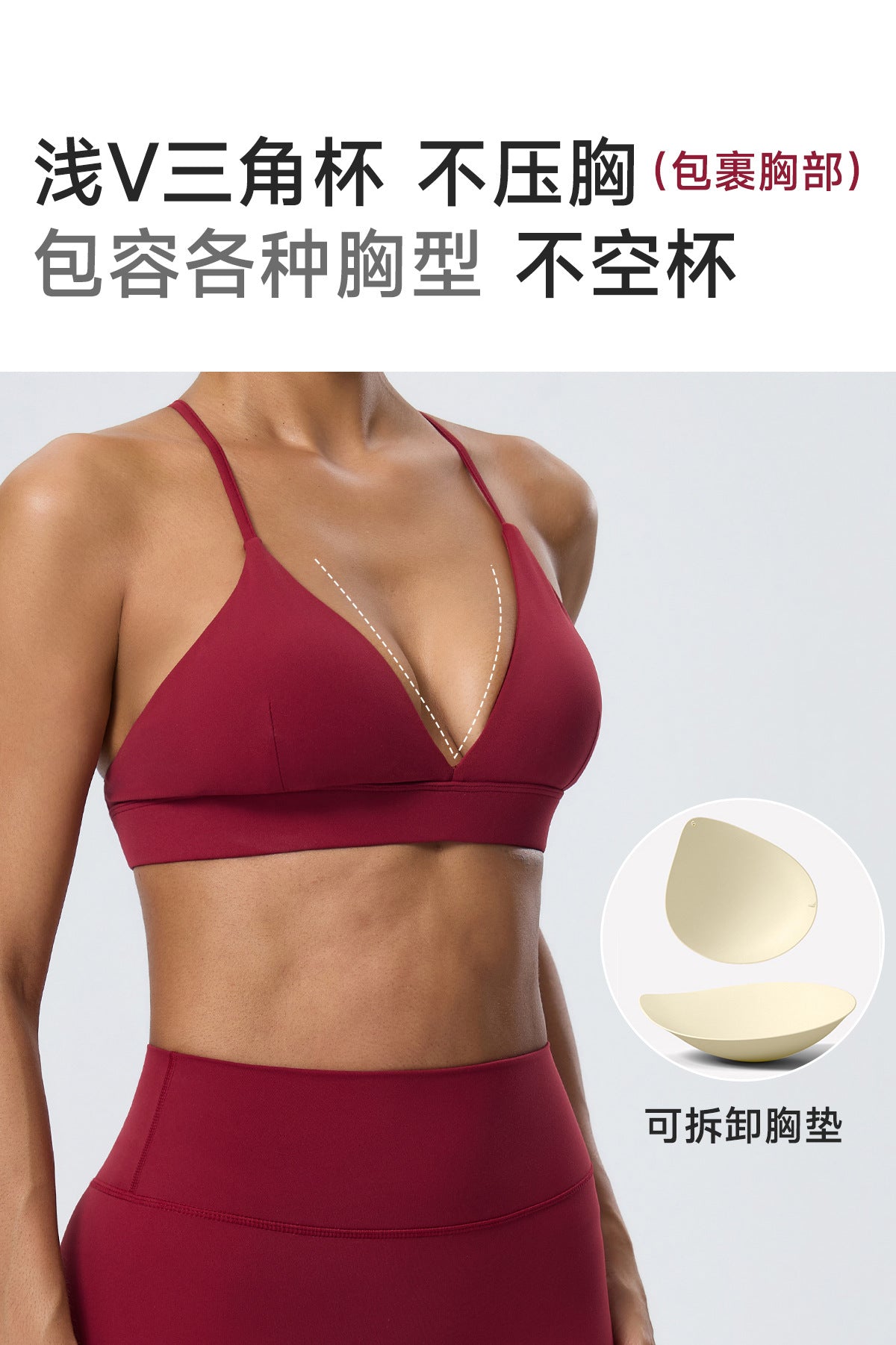 Wholesale Nude-Feel Activewear Set | Double-Brushed Bra, Butt-Lift Flare Pants & Cover-Up | fouregg
