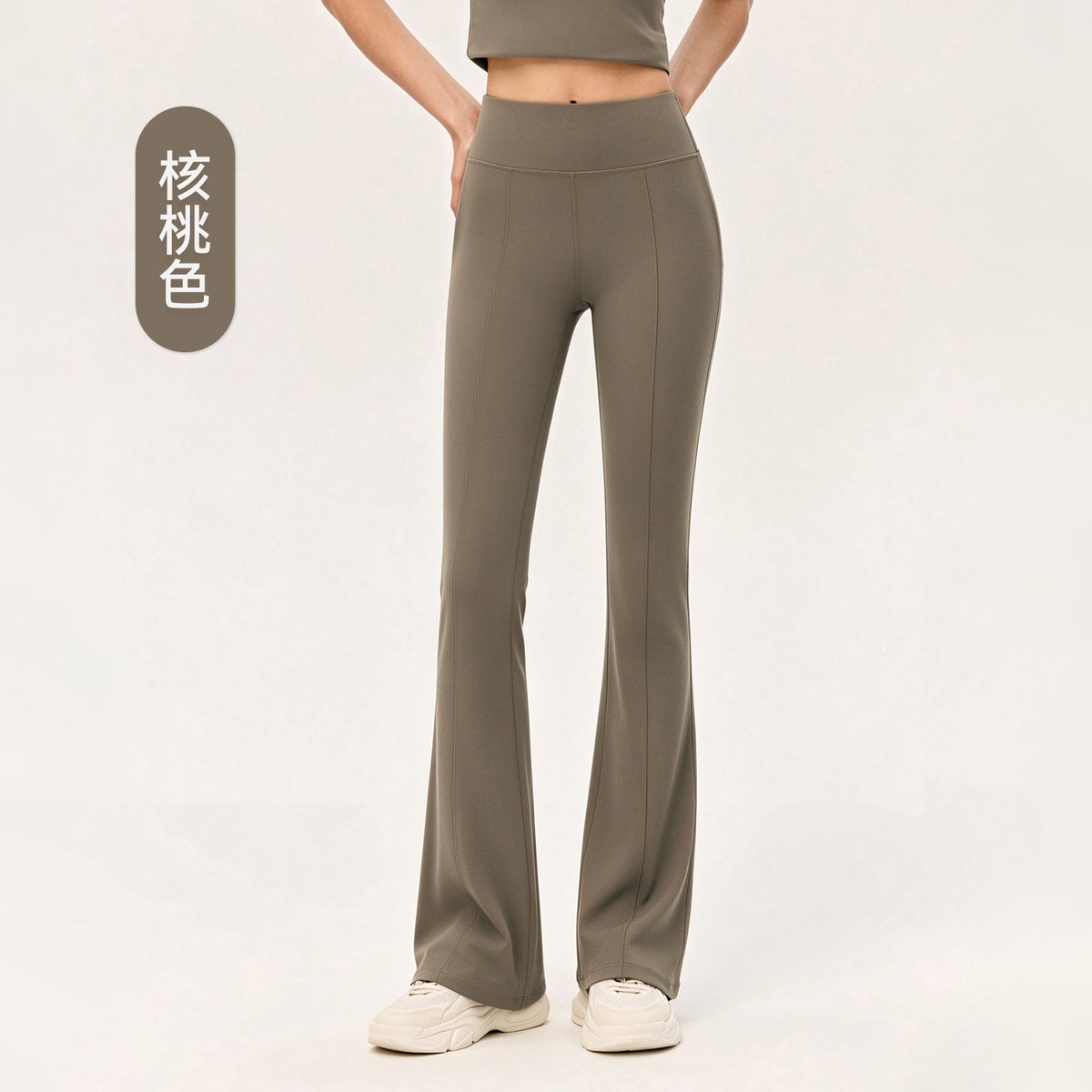 Wholesale Premium Lycra Flare Pants | Bulk High-Waist Pilates & Casual Activewear | fouregg - Walnut
