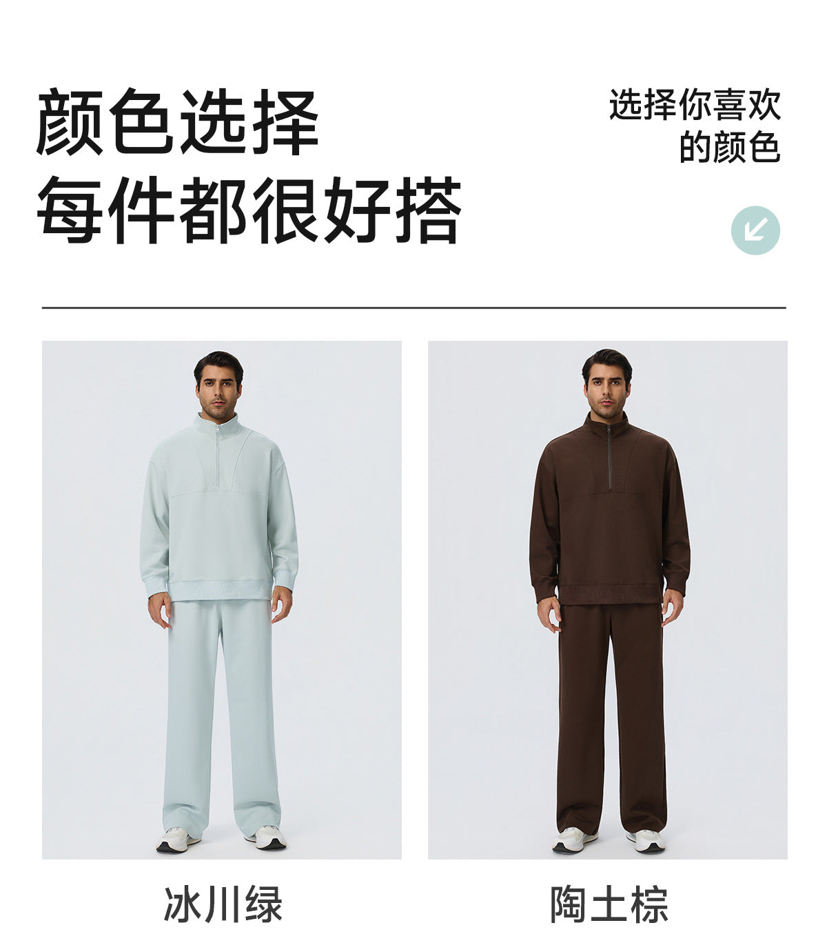 Wholesale Men’s Fleece Tracksuit Set | Bulk Warm Running & Fitness Activewear | fouregg