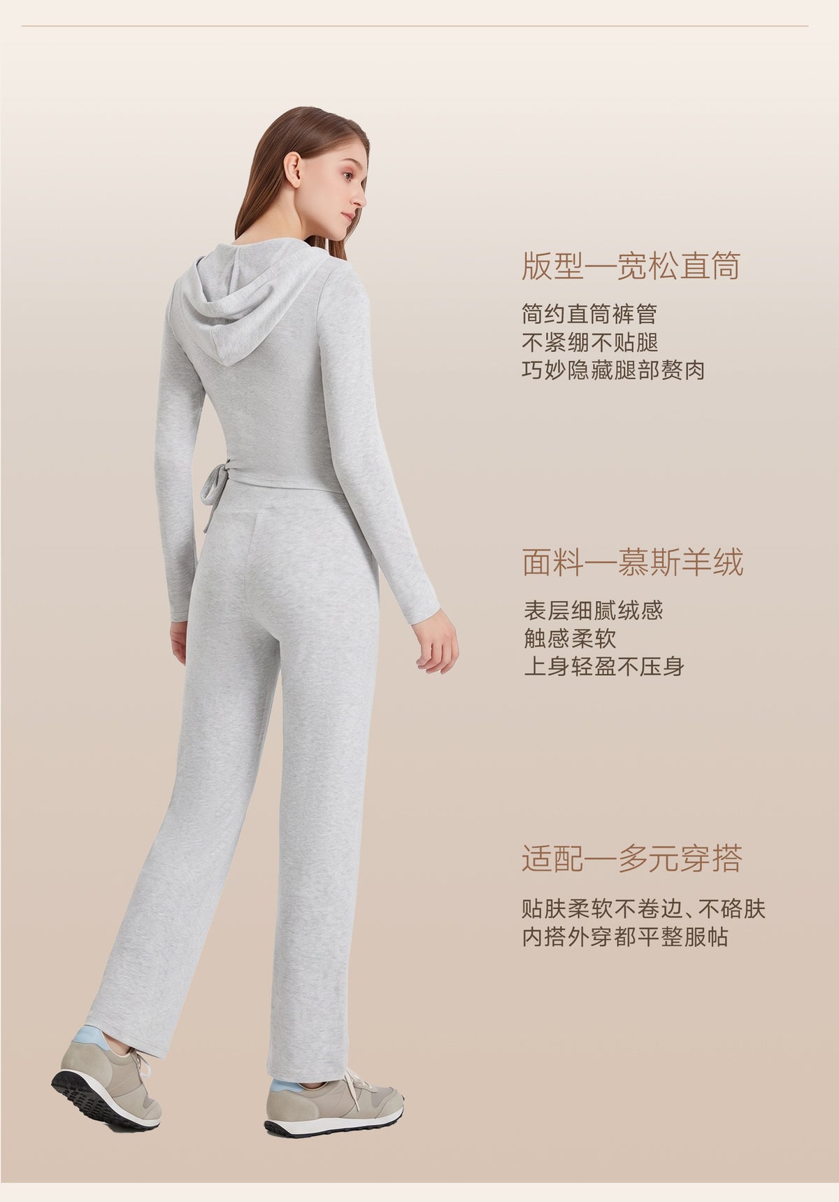 Wholesale Thermal Activewear Pants | Relaxed-Fit Fleece-Lined Wide-Leg Workout Trousers | fouregg