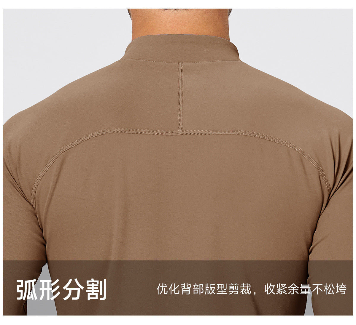Wholesale Men’s Winter Sports Set | Bulk Lightweight Fleece Fitness & Casual Wear | fouregg