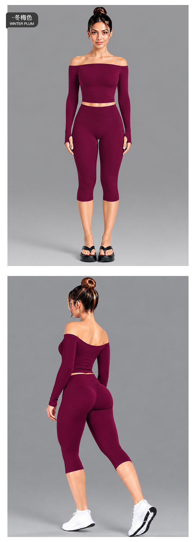 Wholesale Women’s Seamless Activewear Set | Slim-Fit Off-Shoulder Top & Peach-Lift Yoga Pants | fouregg