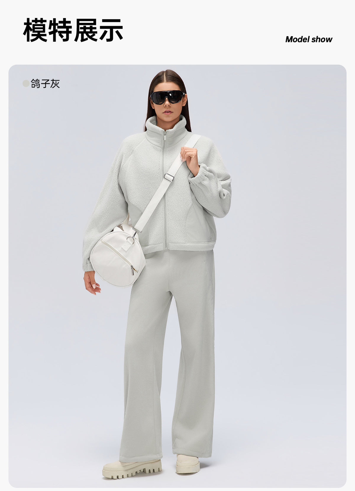 Wholesale Women’s Winter Activewear Jacket D26121 | Wind-Resistant Cropped Training Top | fouregg