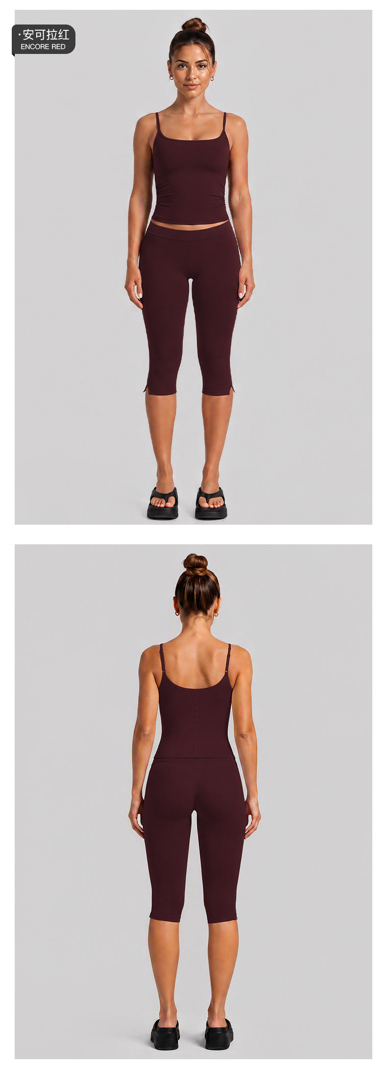 Wholesale Women’s Quick-Dry Activewear Set | Slim-Fit Dual-Strap Tank Top & 3/4-Length Cycling Pants | fouregg