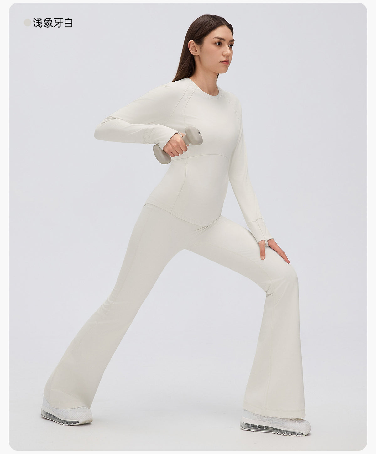 Wholesale Women’s Thermal Flare Yoga Pants D26129 | Warm Sculpting Pilates & Fitness Leggings | fouregg