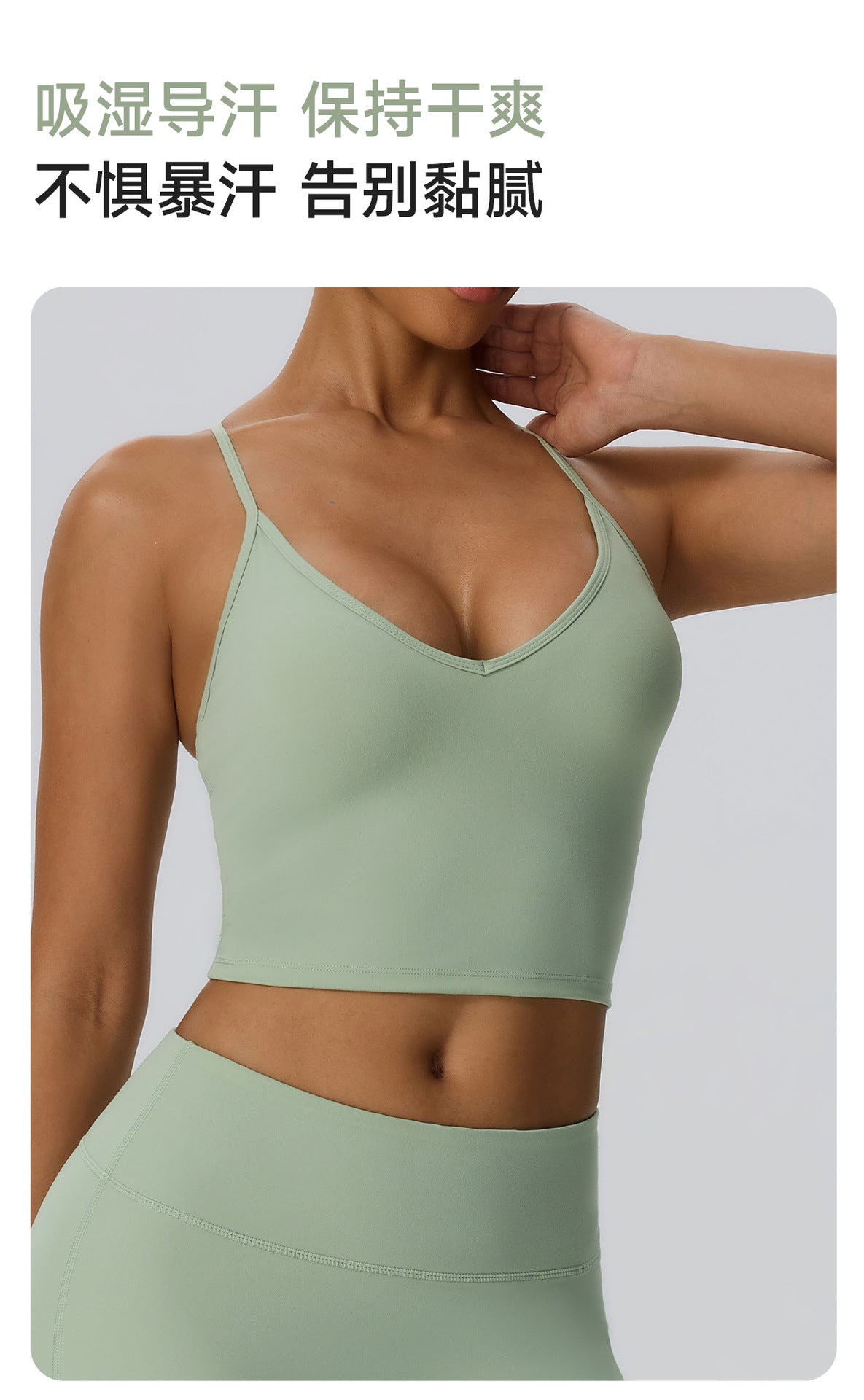 Wholesale Women’s Double-Brushed Sports Bra | Bulk Padded Running & Fitness Tank 62142 | fouregg