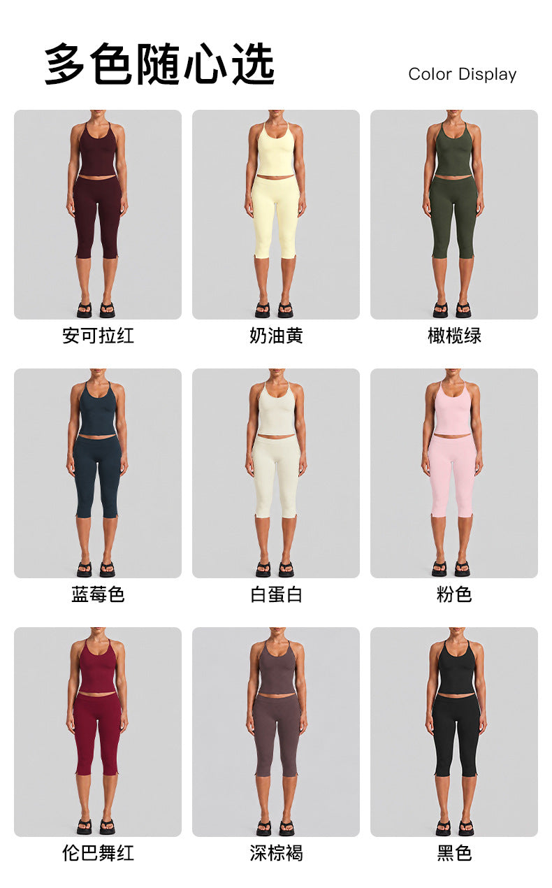 Wholesale Women’s Fitness Set | Backless Halter Sports Top & 3/4-Length Workout Pants | fouregg