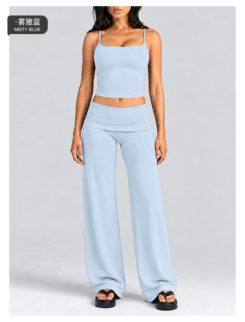 Wholesale Women’s Activewear Set | Quick-Dry Backless Tank Top & Slimming High-Waisted Workout Pants | fouregg