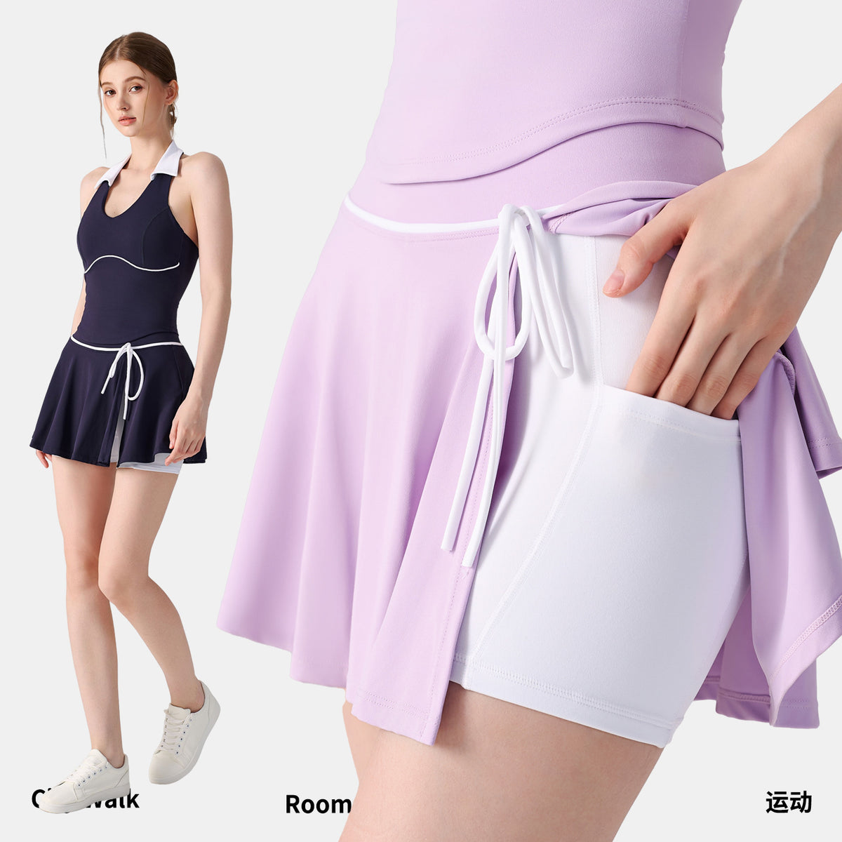 Wholesale Women’s 2-Piece Tennis Set | Bulk High-Waist Skort with Built-In Shorts | fouregg