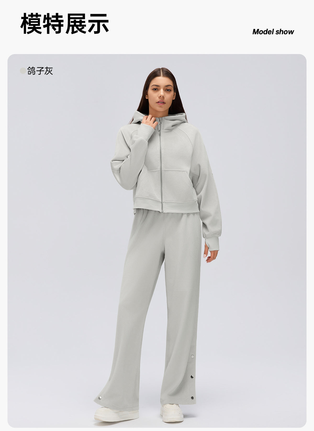 Wholesale Women’s Winter Sweatpants D26120 | Relaxed-Fit Draped Trousers with Adjustable Cuffs | fouregg