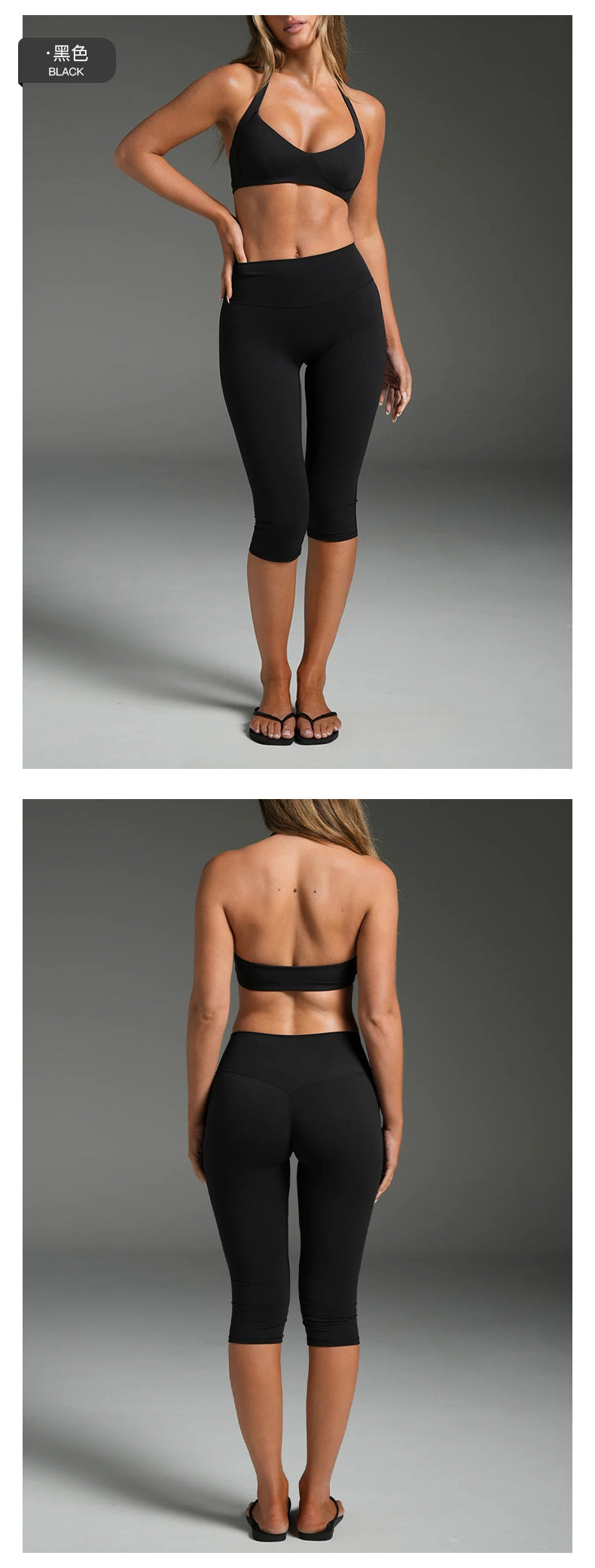 Wholesale Women’s Activewear Set | Backless Quick-Dry Tank Top for Running & Pilates | fouregg