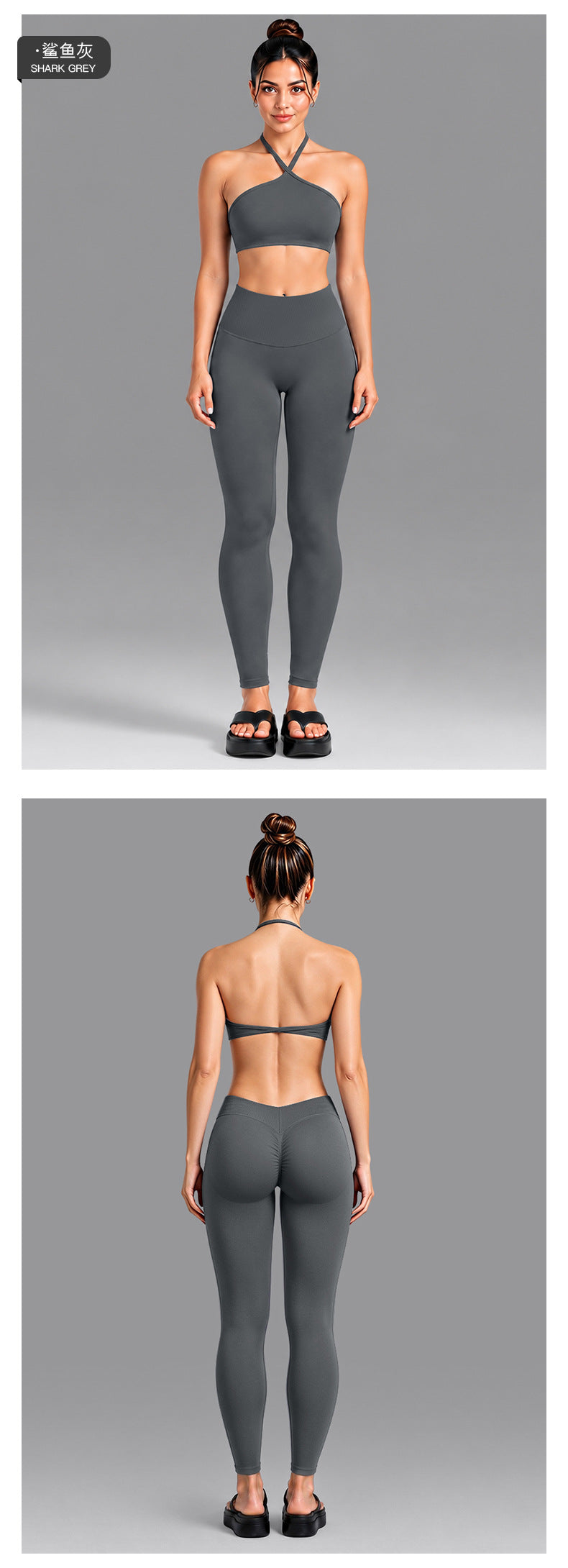 Wholesale Women’s Activewear Set | Contrast Stripe Workout Top & Casual Fitness Leggings | fouregg