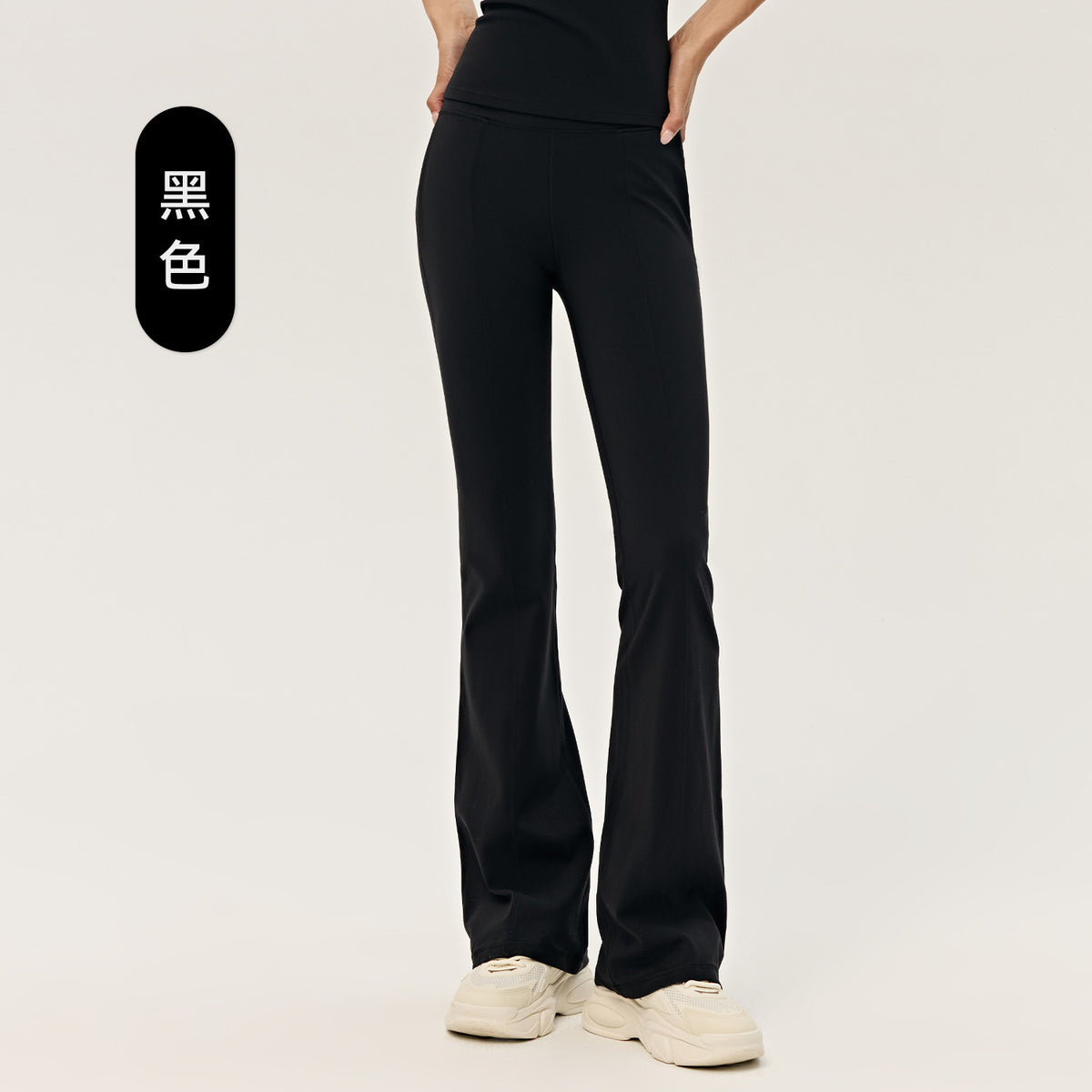 Wholesale Premium Lycra Flare Pants | Bulk High-Waist Pilates & Casual Activewear | fouregg - Black