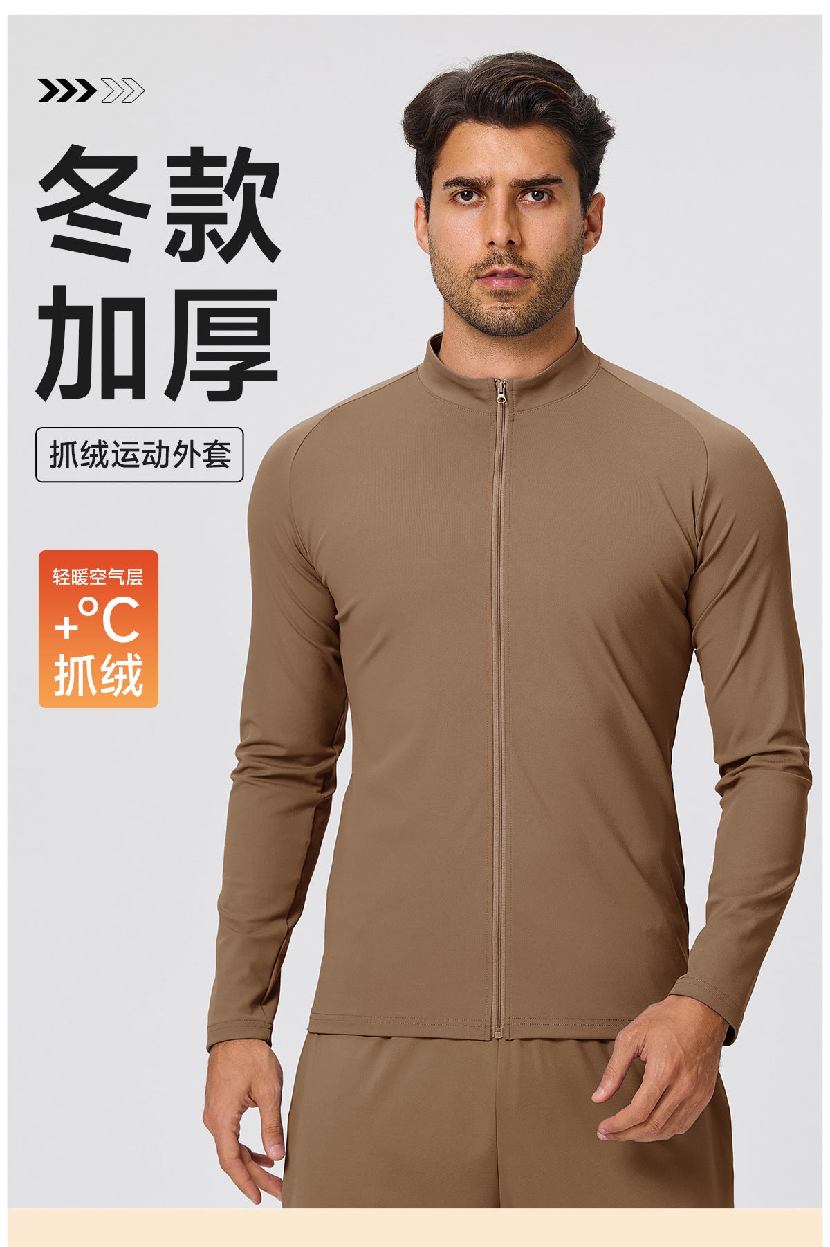 Wholesale Women’s Thermal Workout Jacket | Bulk Lightweight Fleece Zip-Up Activewear 61617 | fouregg