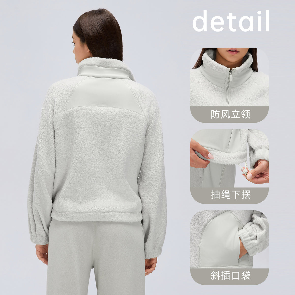 Wholesale Women’s Winter Activewear Jacket D26121 | Wind-Resistant Cropped Training Top | fouregg