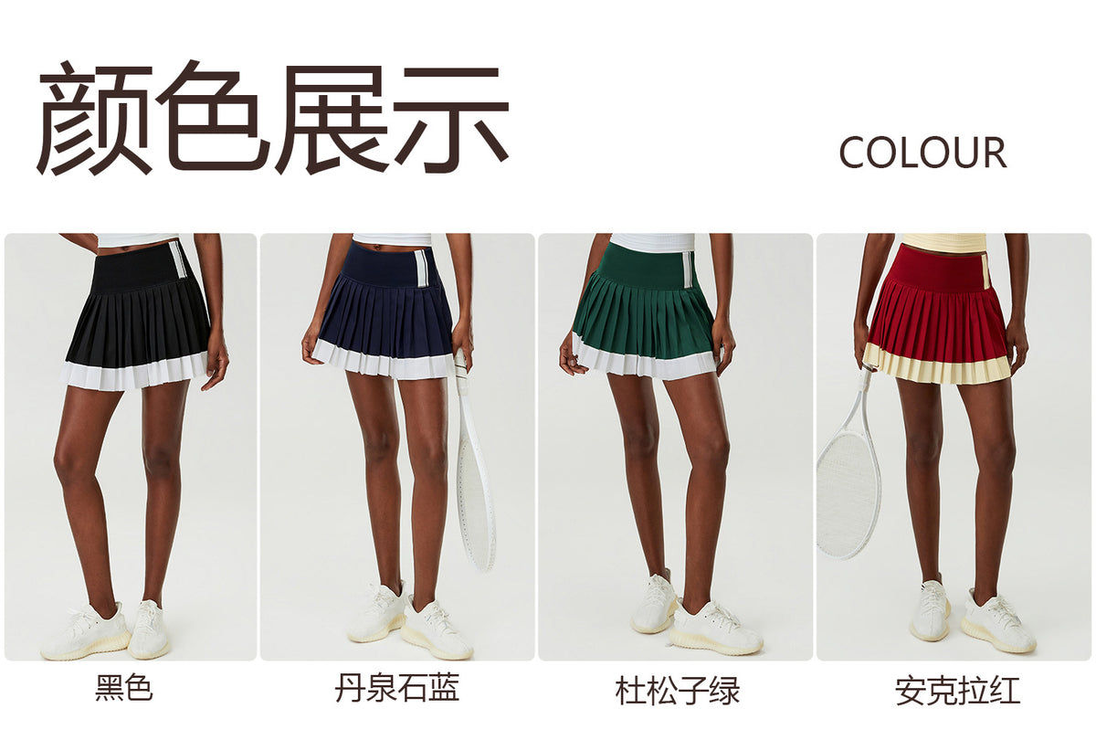 Wholesale Women’s High-Waist Sports Skort | Color-Block Anti-Exposure Skirt for Tennis & Running | fouregg