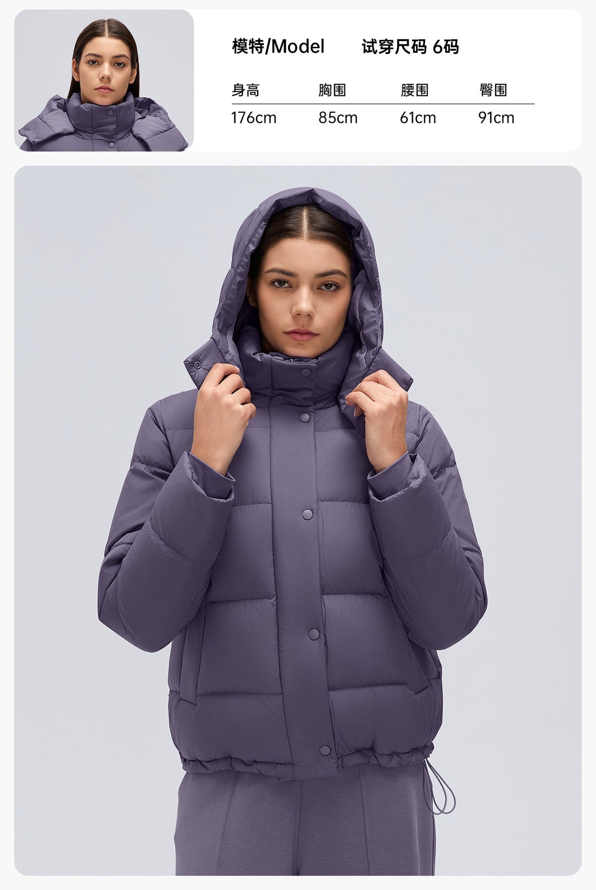 Wholesale Women’s Thickened Down Puffer Jacket D26150 | Slim-Fit Adjustable-Waist Winter Outerwear | fouregg