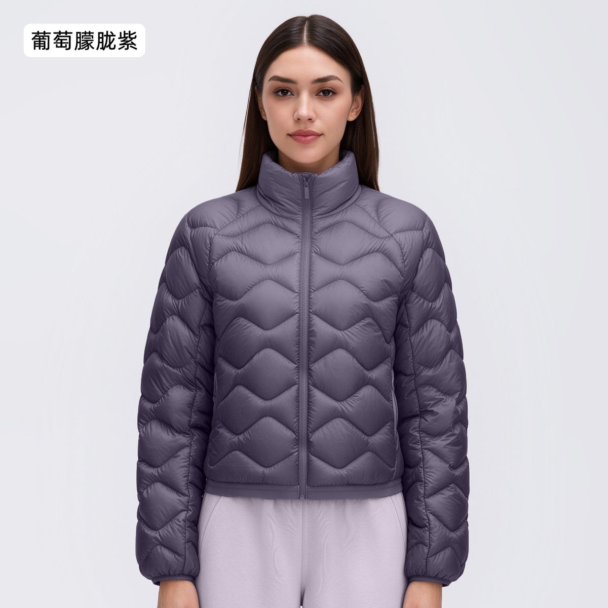 Wholesale Women’s Packable Puffer Jacket D26112 | Lightweight Thermal Outdoor Sports Outerwear | fouregg - Grape Purple