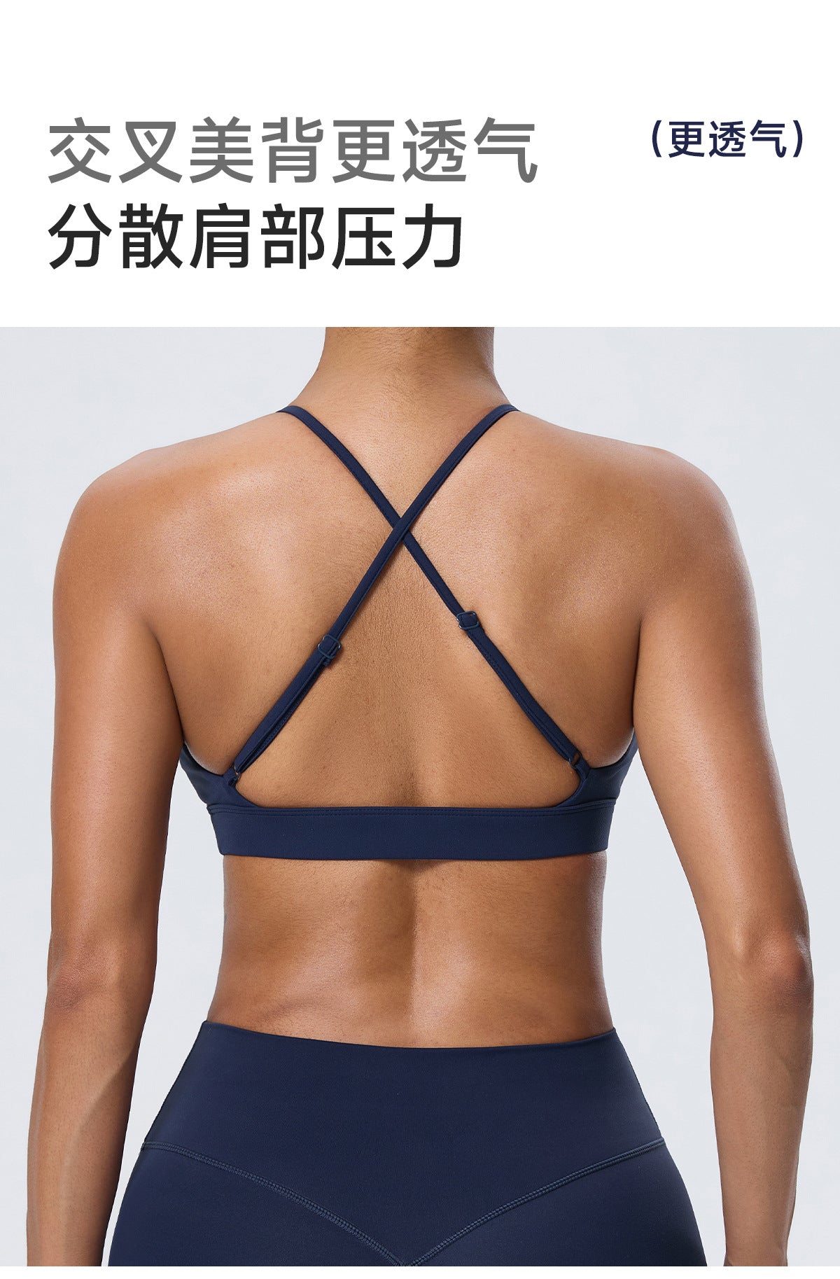 Wholesale Women’s 2-Piece Activewear Set | Bulk Fitted Long-Sleeve Workout & Yoga Wear | fouregg
