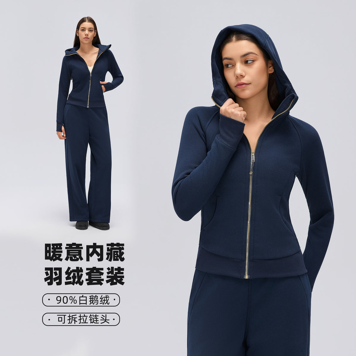 Wholesale Women’s Winter Puffer Tracksuit | Hooded Down Jacket & Relaxed-Fit Sports Trousers | fouregg