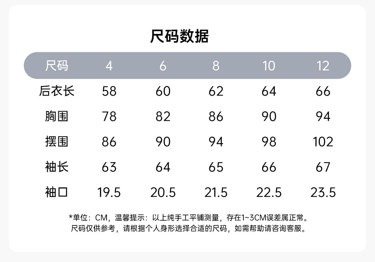 Wholesale Women’s Winter Activewear Jacket D26126 | Slimming High-Neck Outdoor Cycling & Fitness Top | fouregg