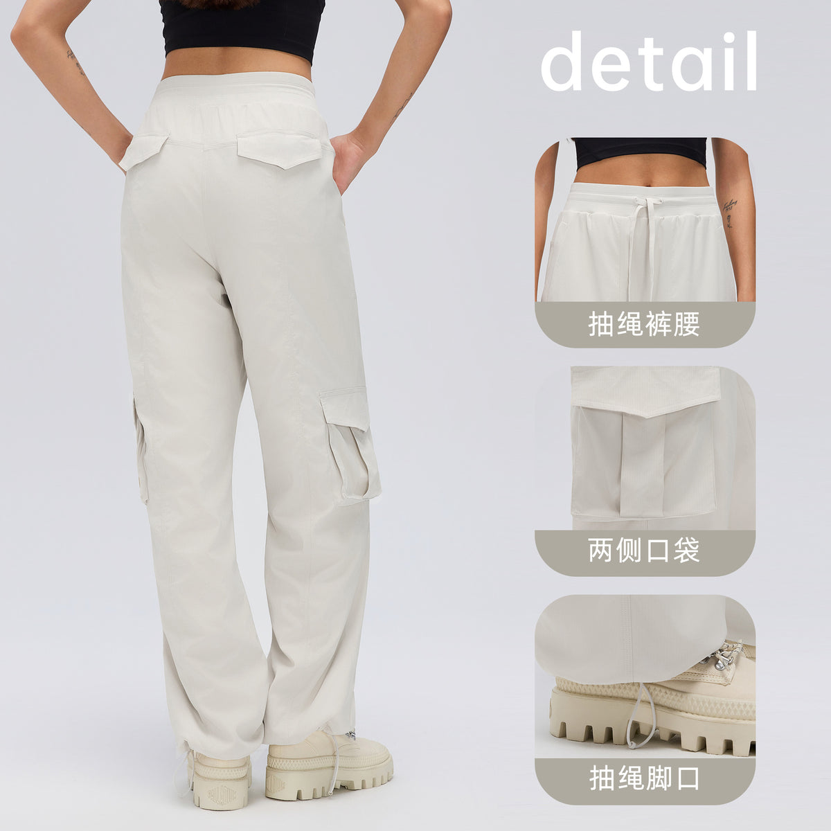 Wholesale Women’s Winter Down Cargo Pants D25001-3 | Warm Outdoor Trousers with Adjustable Cuffs | fouregg