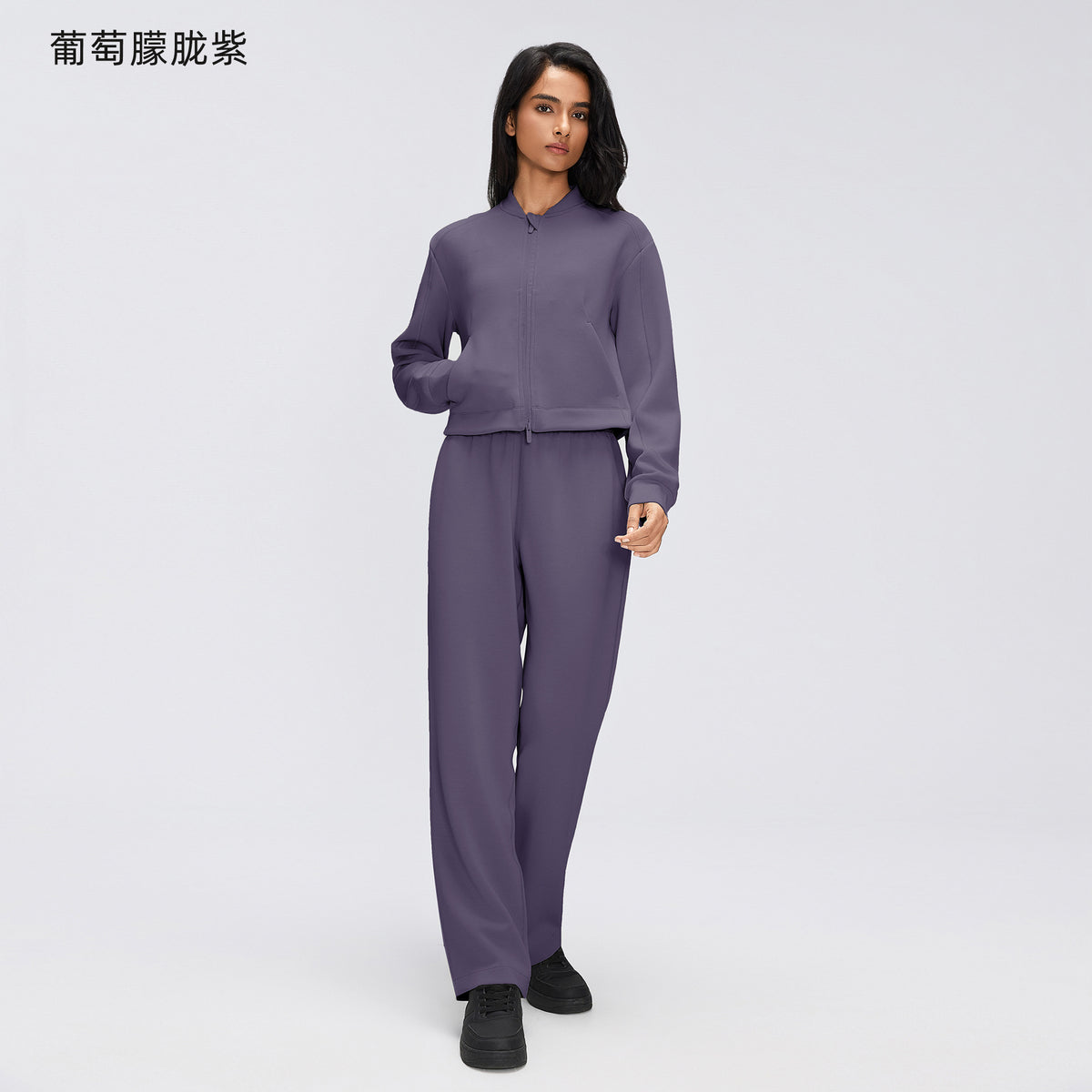 Wholesale Women’s Casual Activewear Set | Relaxed Cropped Sports Jacket & Straight-Leg Trousers | fouregg - Misty Grape Purple D26156+D26157