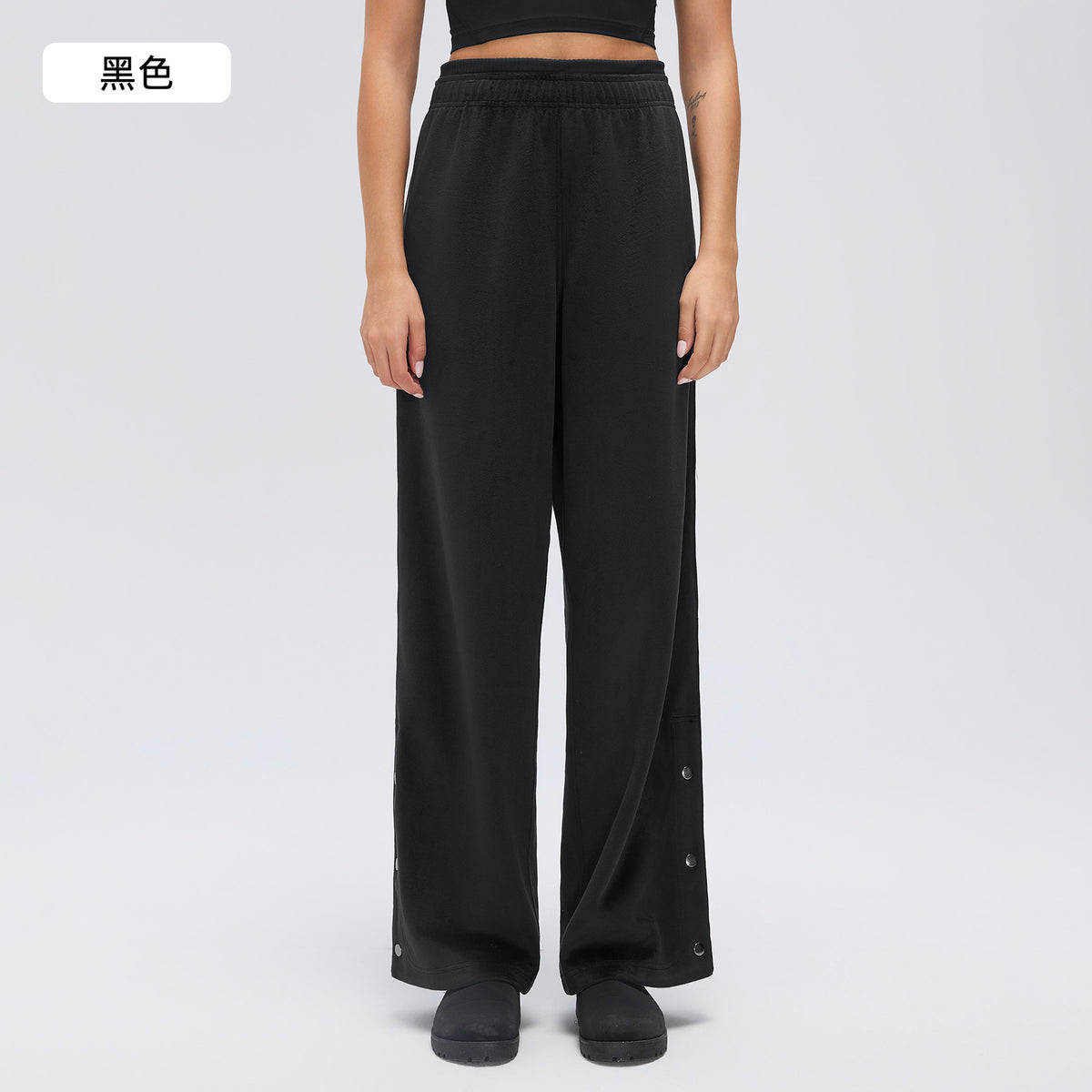 Wholesale Women’s Winter Sweatpants D26120 | Relaxed-Fit Draped Trousers with Adjustable Cuffs | fouregg - Black